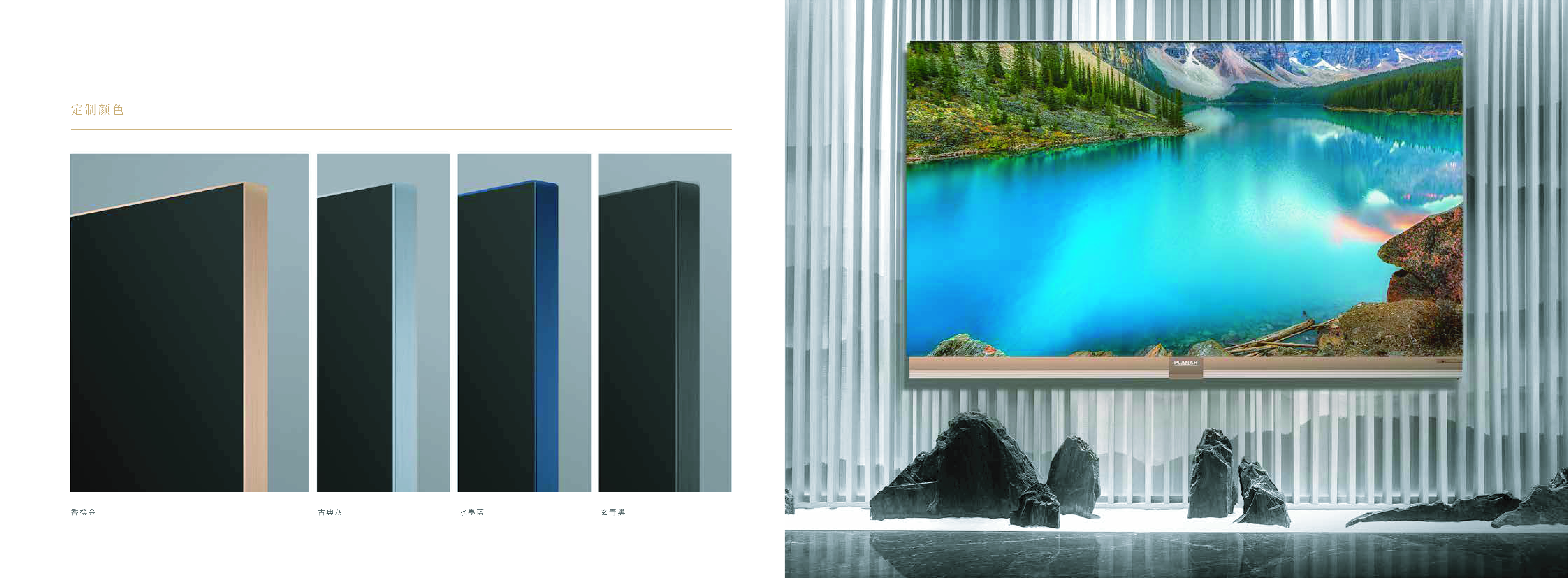 television，Family screen，Narrow border，135 inches，MicroLED，