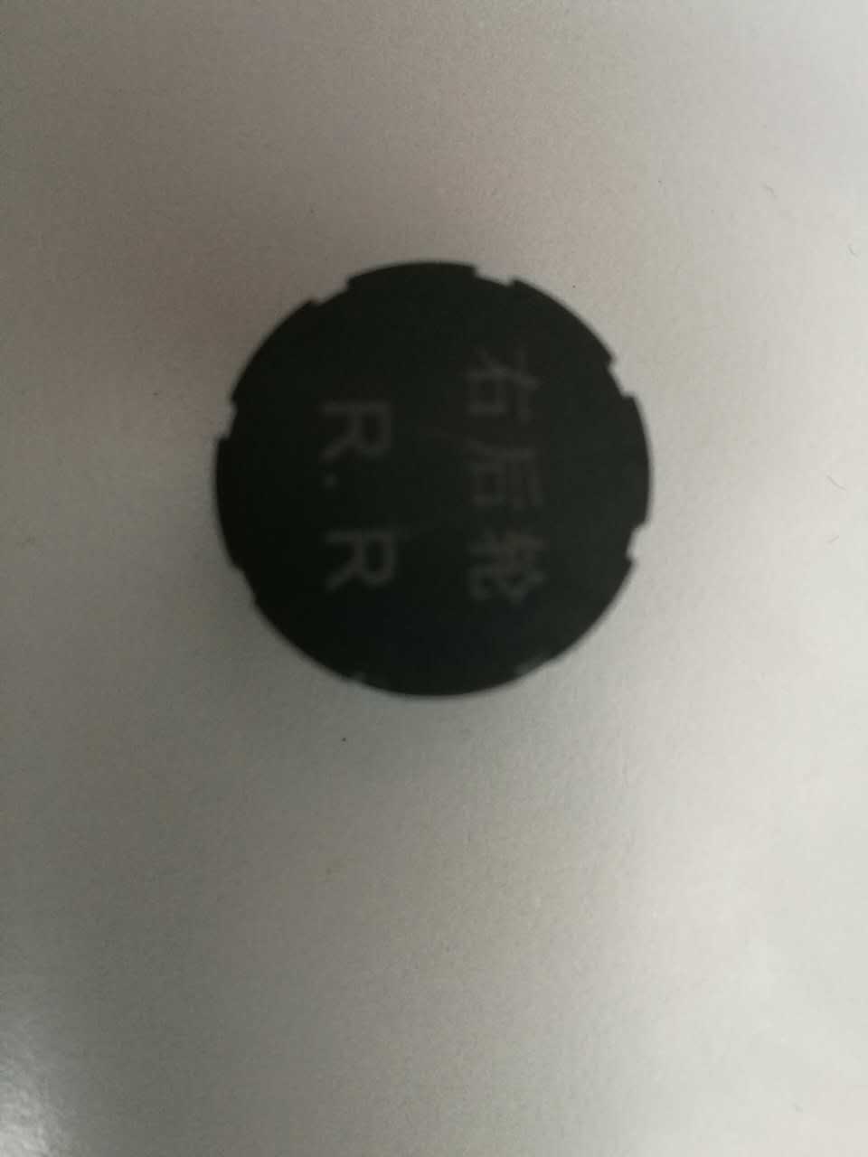 product，Transportation，