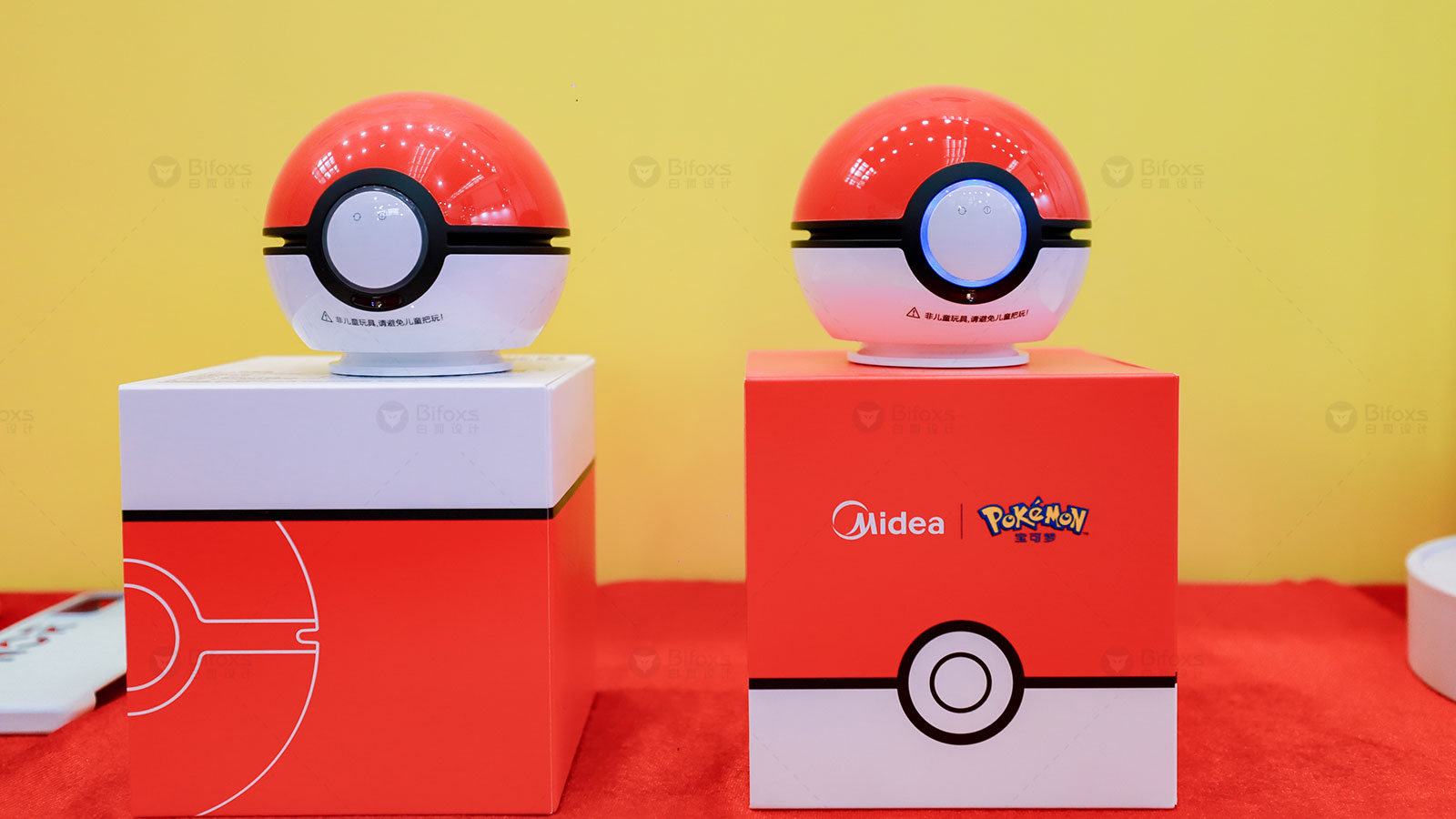 Deodorant elf ball design，Deodorization box design，Deodorizer setting，