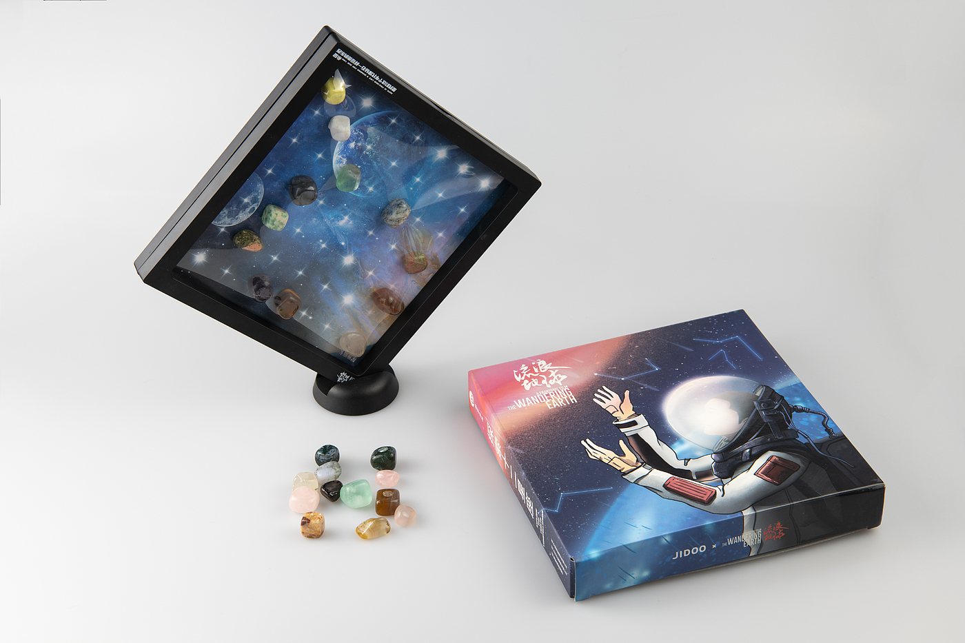 Wandering the earth，science fiction，Space，gemstone，Collection，popularization of science，Cultural creation，