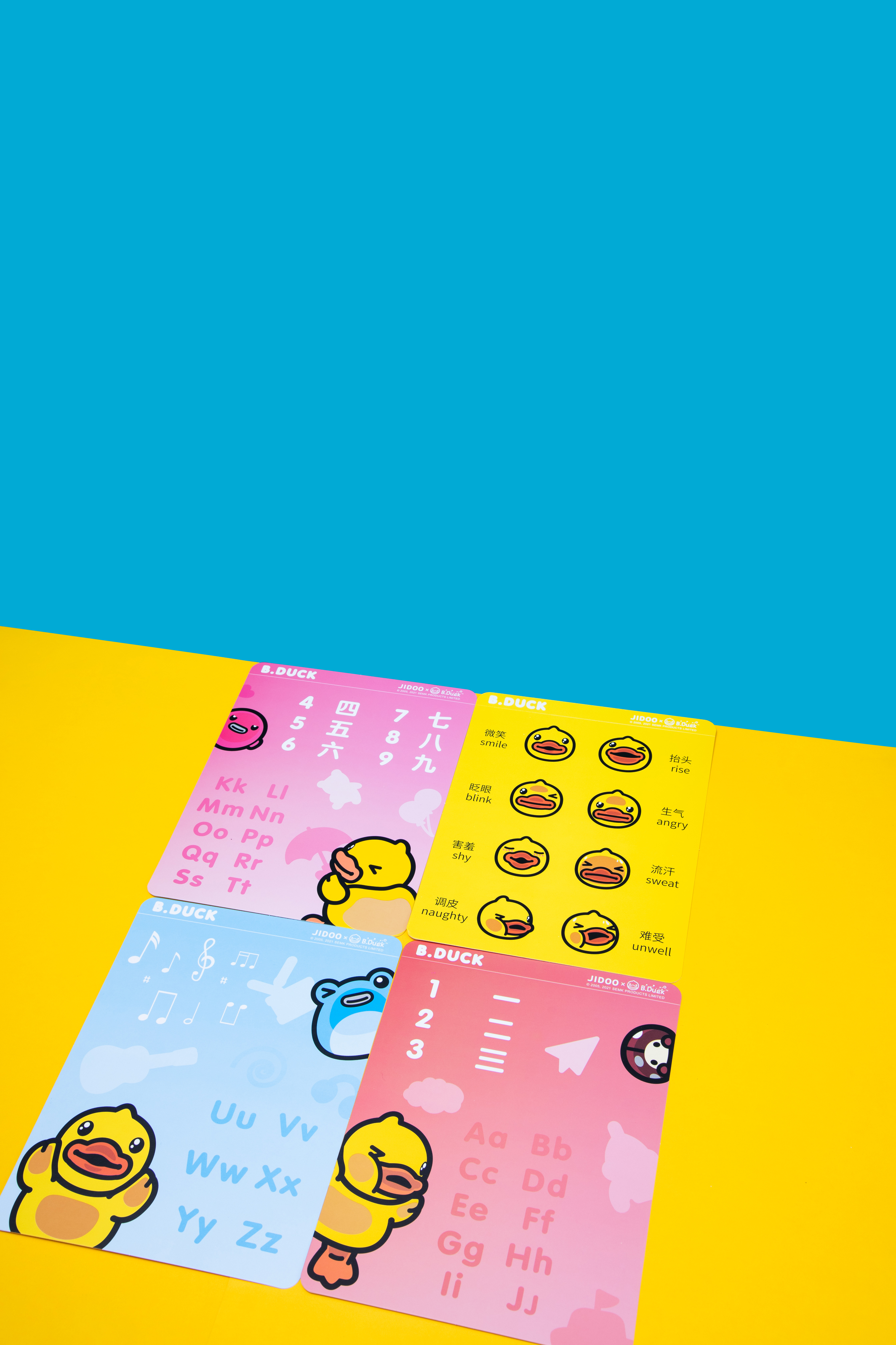 B.DUCK，Yellow duck，IP，draw，wacom ，Copy，preschool education，packing，