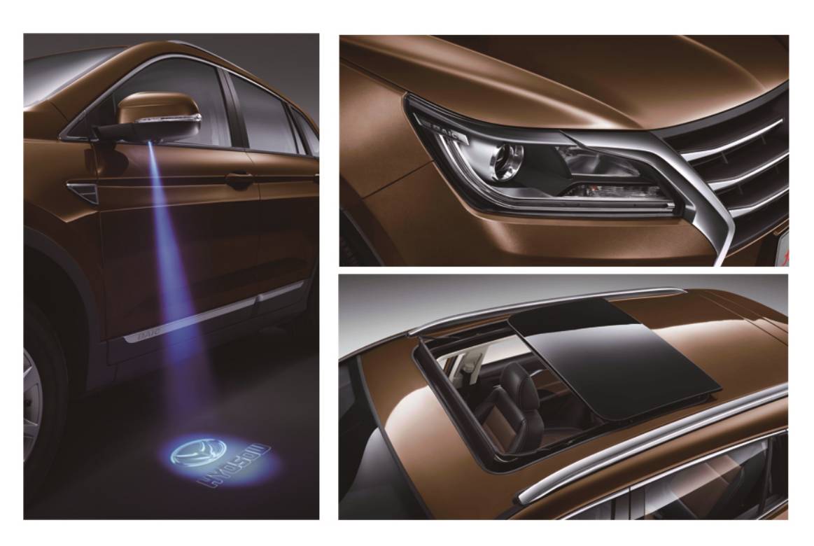 product，vehicle，