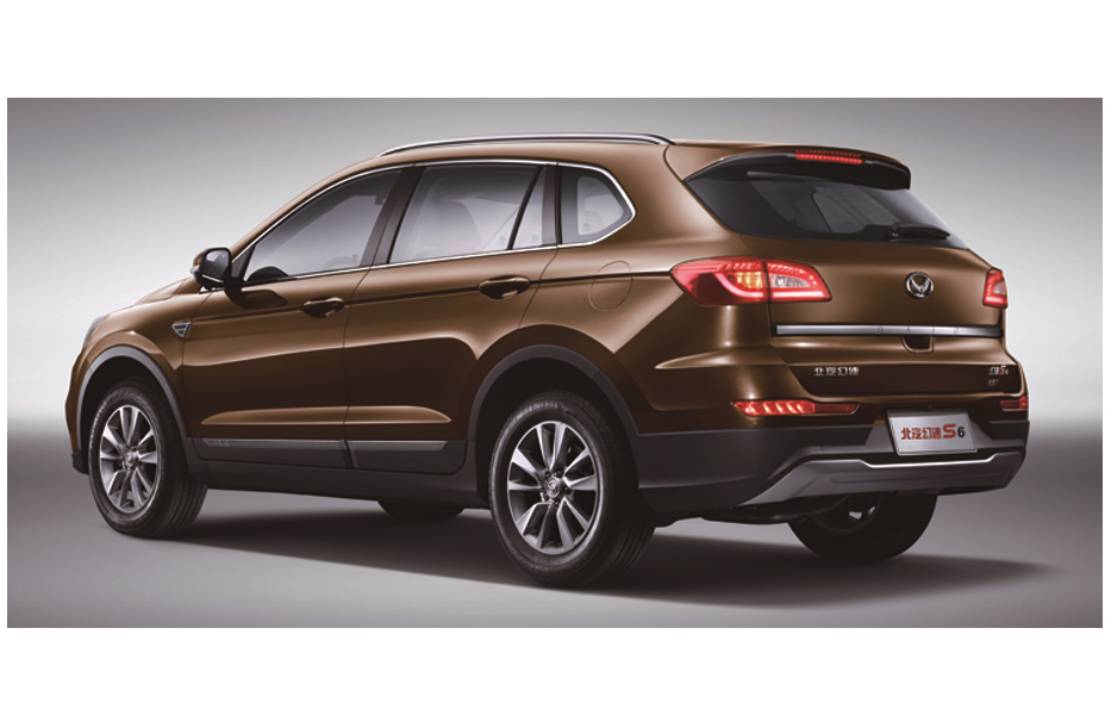 product，vehicle，