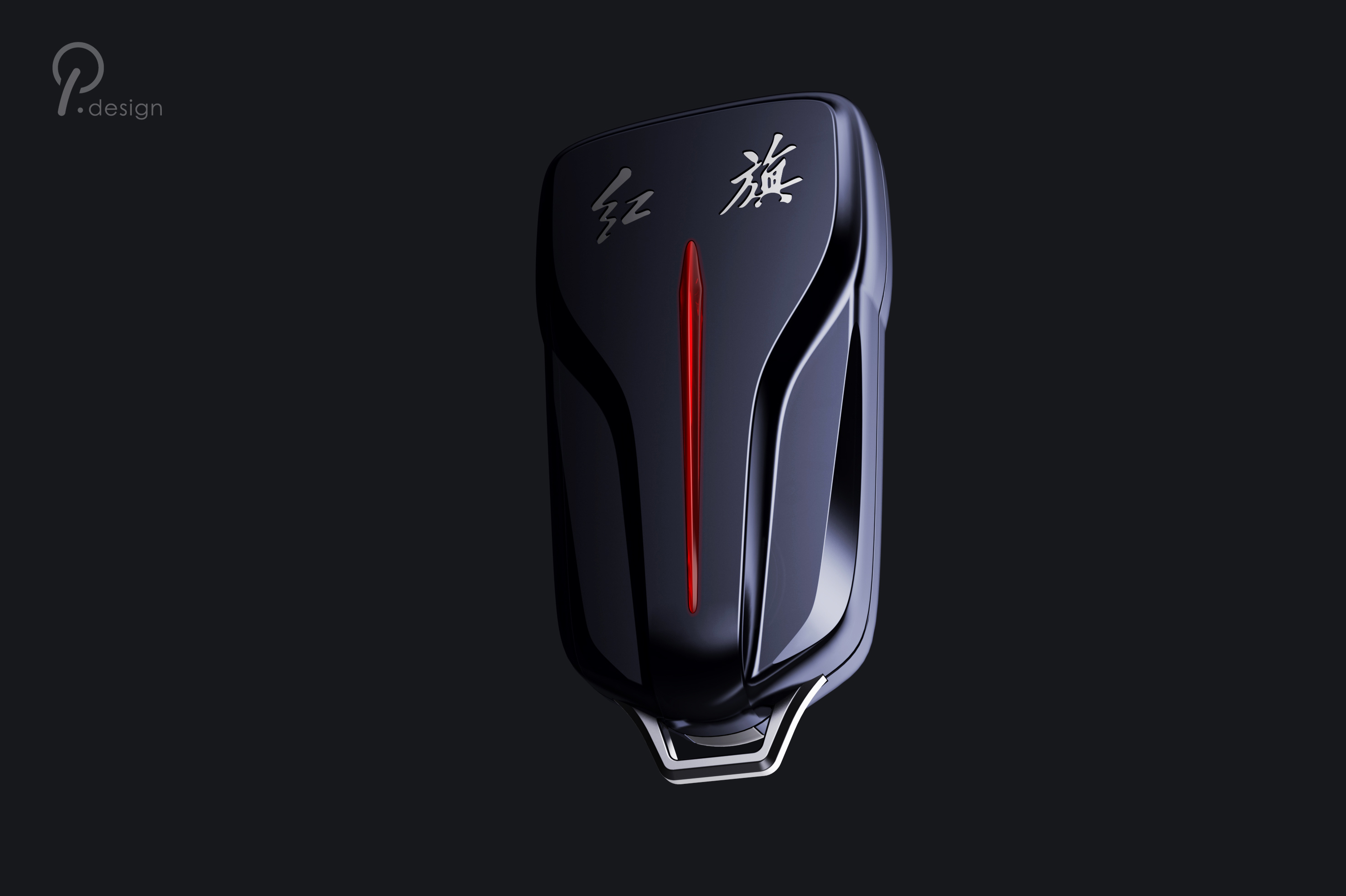 car keys，key，Cool，