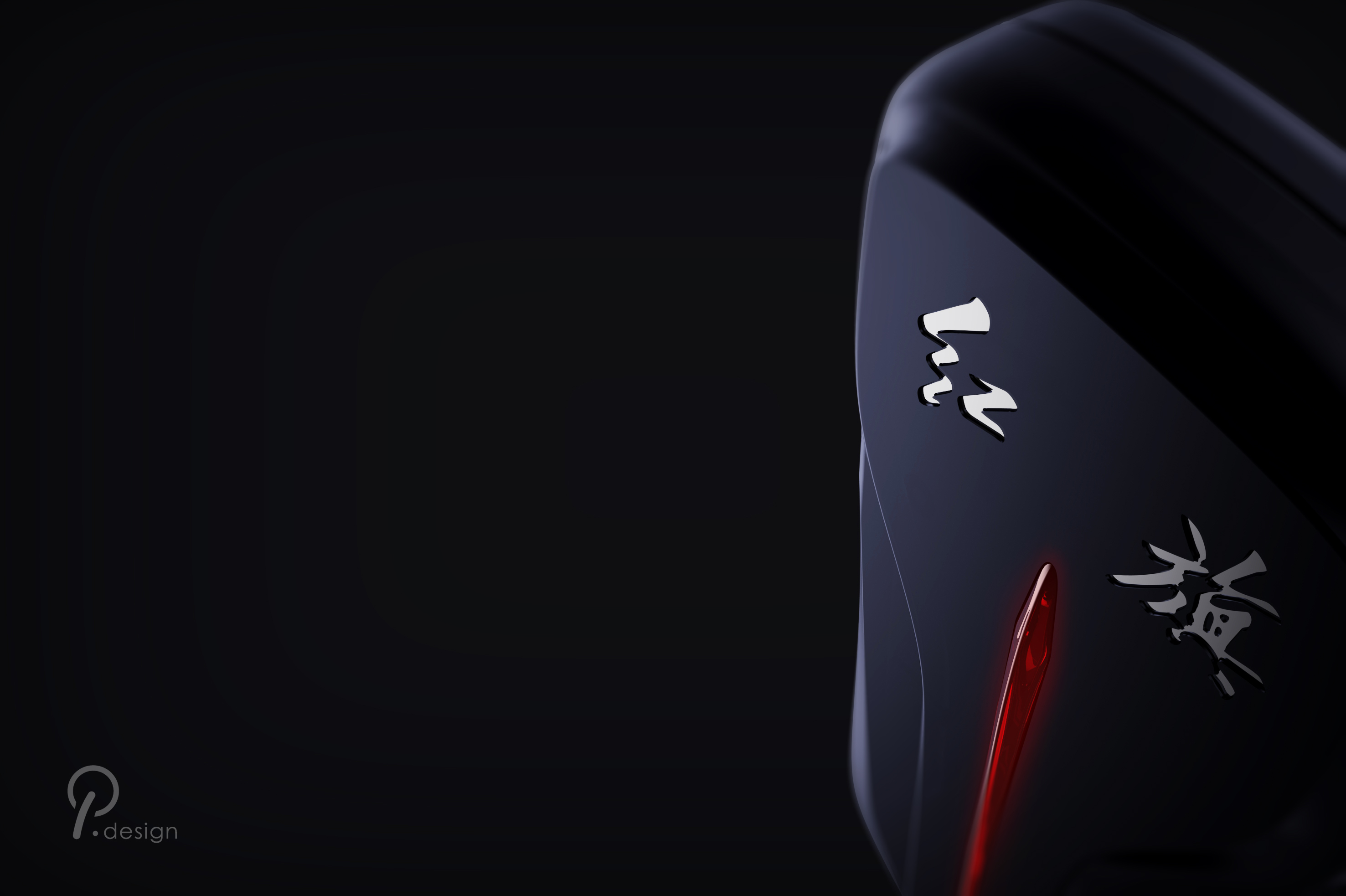 car keys，key，Cool，