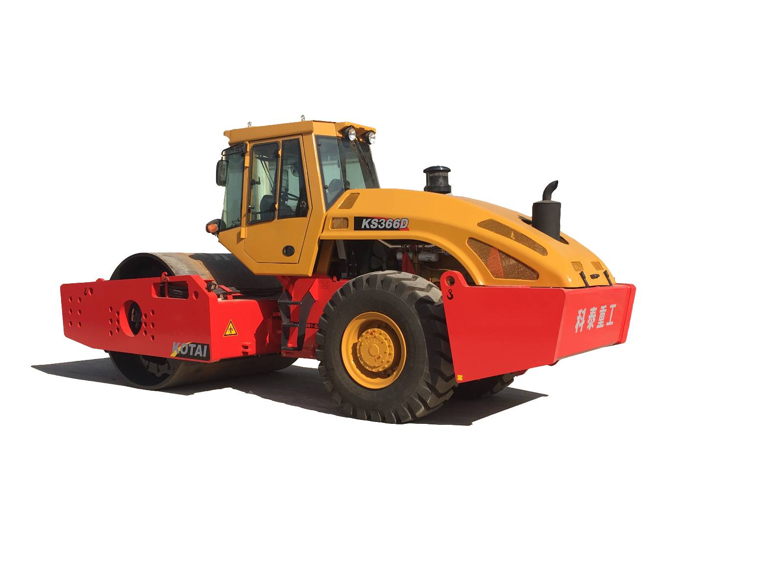 product，Means of transportation，