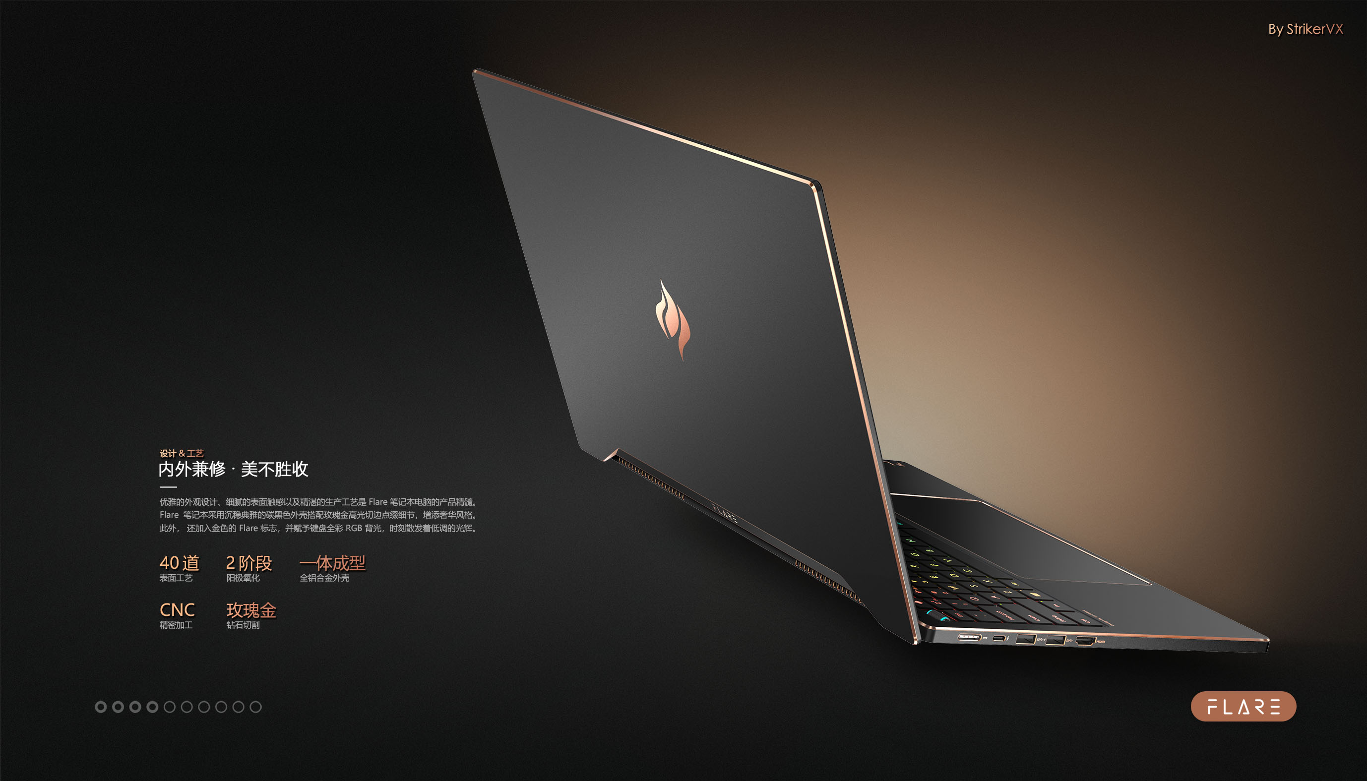 notebook，computer，Electronic products，pc，Notebook computer，workstation，Game book，Laptop，