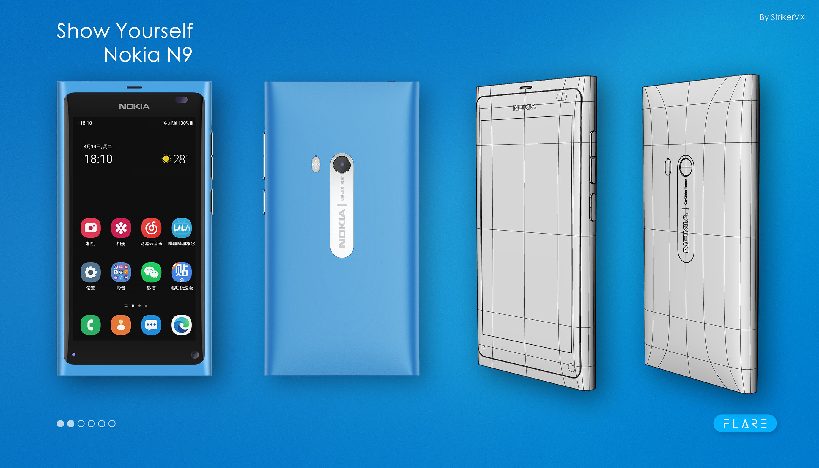 mobile phone，camera，sound，Electric drill，