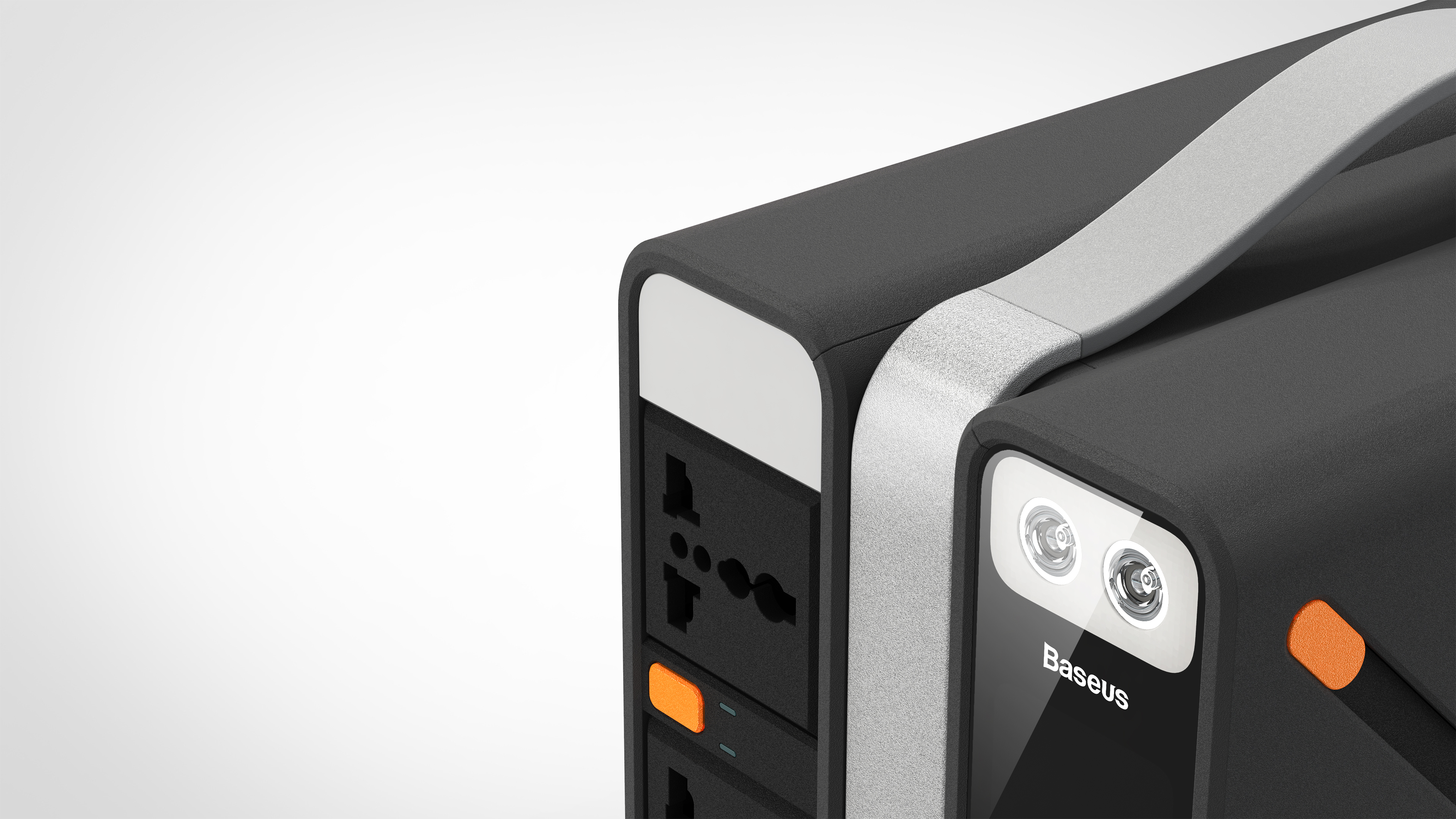 Energy storage power supply，