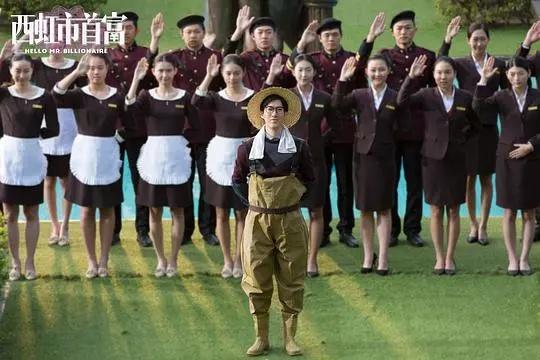 Carry it out, desktop application, cute and interesting，