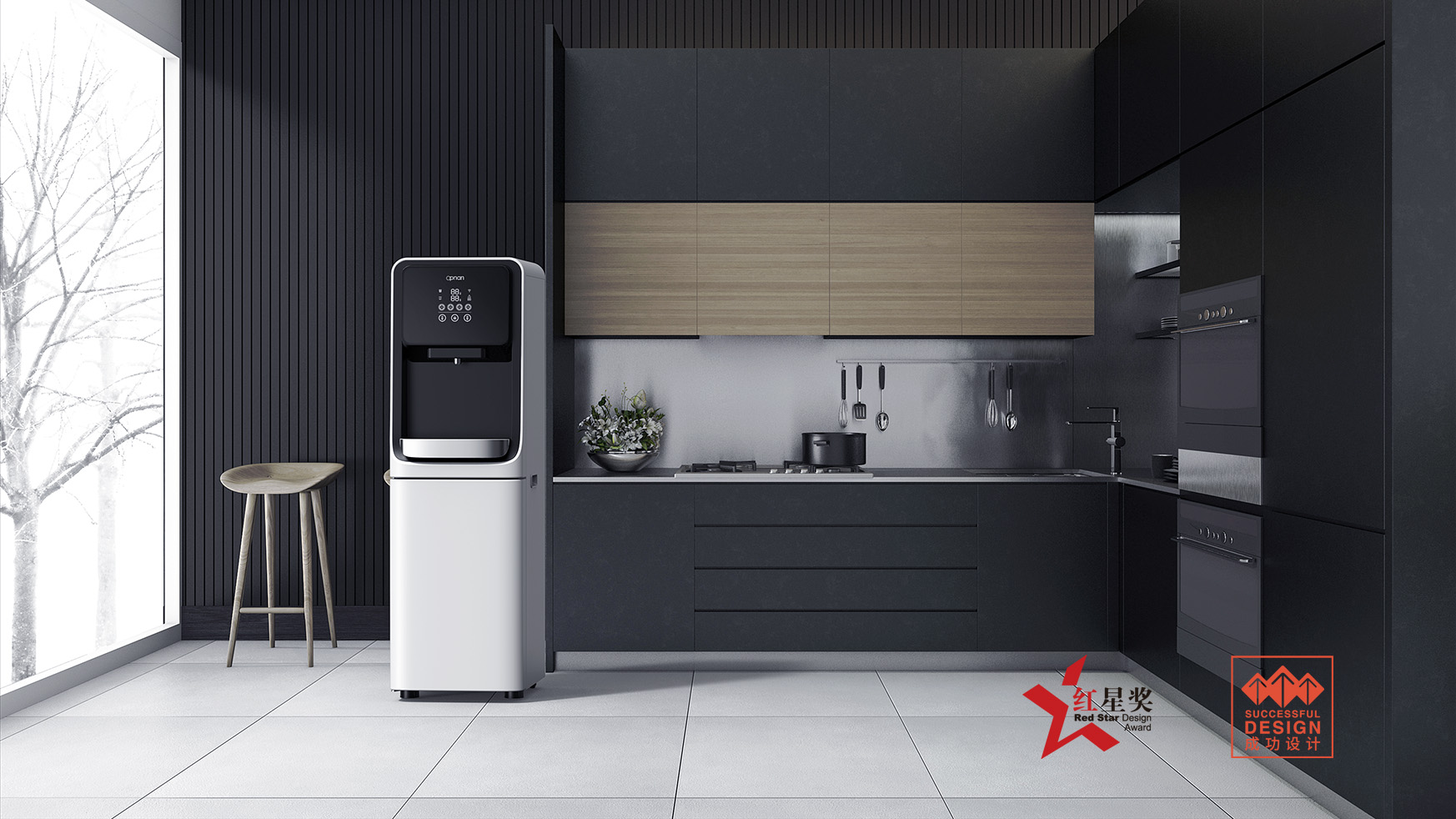 Design，industrial design，Mingrui design，Smart appliances，Drinking machine，
