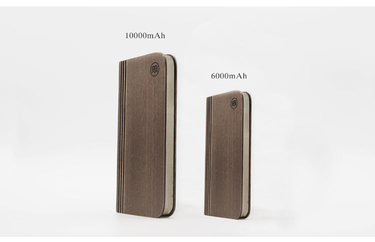 A mobile power supply，Creative mobile power，Creative design，Creative wood，Creative products，Wooden mobile power supply，Creative design，