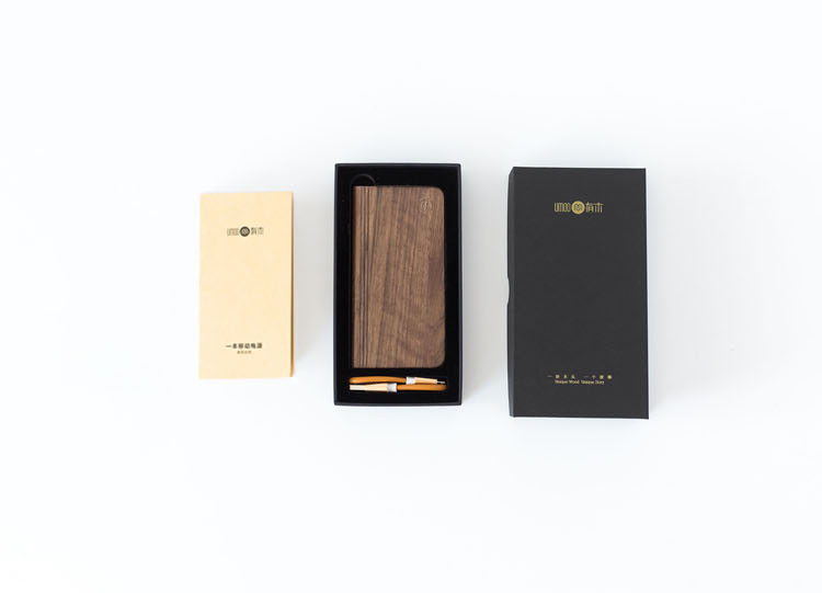 A mobile power supply，Creative mobile power，Creative design，Creative wood，Creative products，Wooden mobile power supply，Creative design，