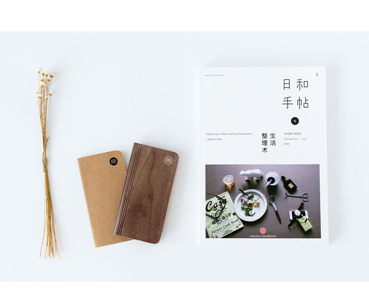 A mobile power supply，Creative mobile power，Creative design，Creative wood，Creative products，Wooden mobile power supply，Creative design，