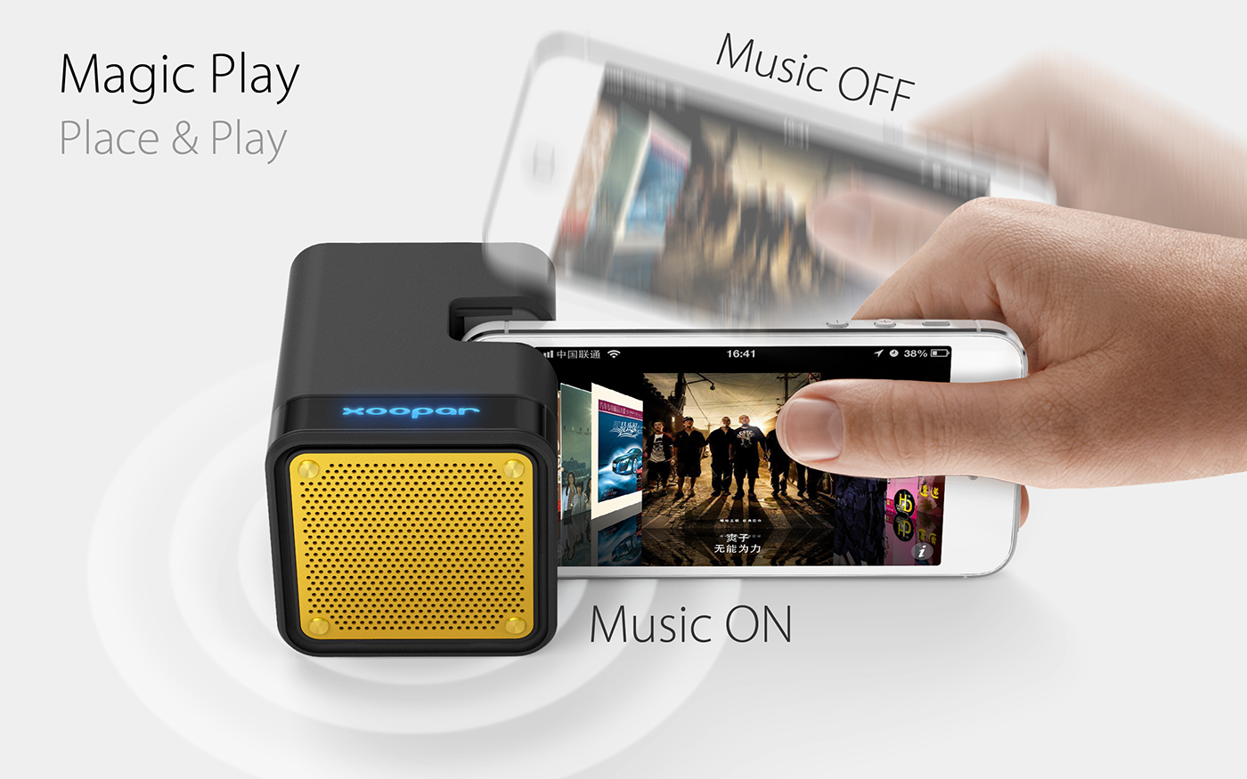 loudspeaker box，Xoopar，Cubic block，