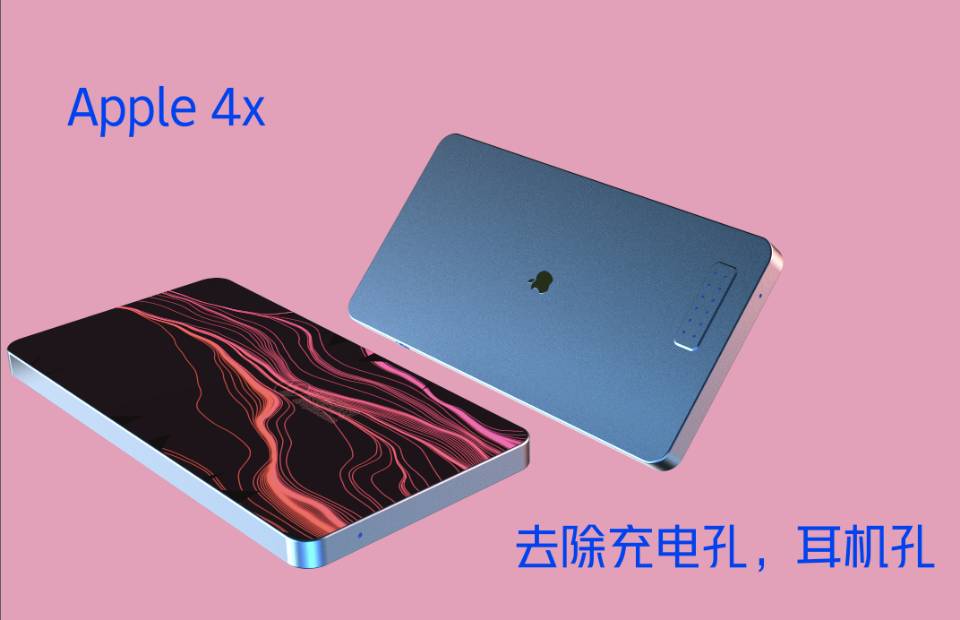 Mobile phone original，