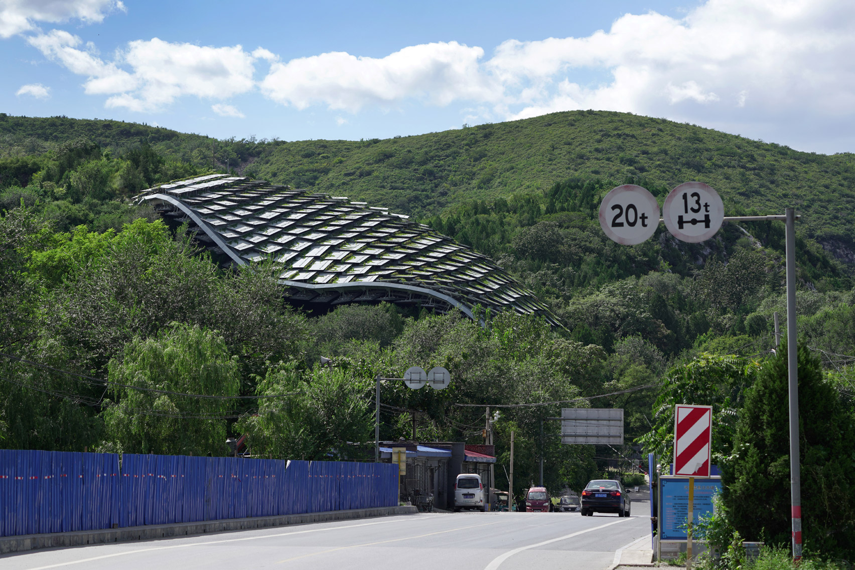 Beijingren cave，Historical Site，protect，Architecture，