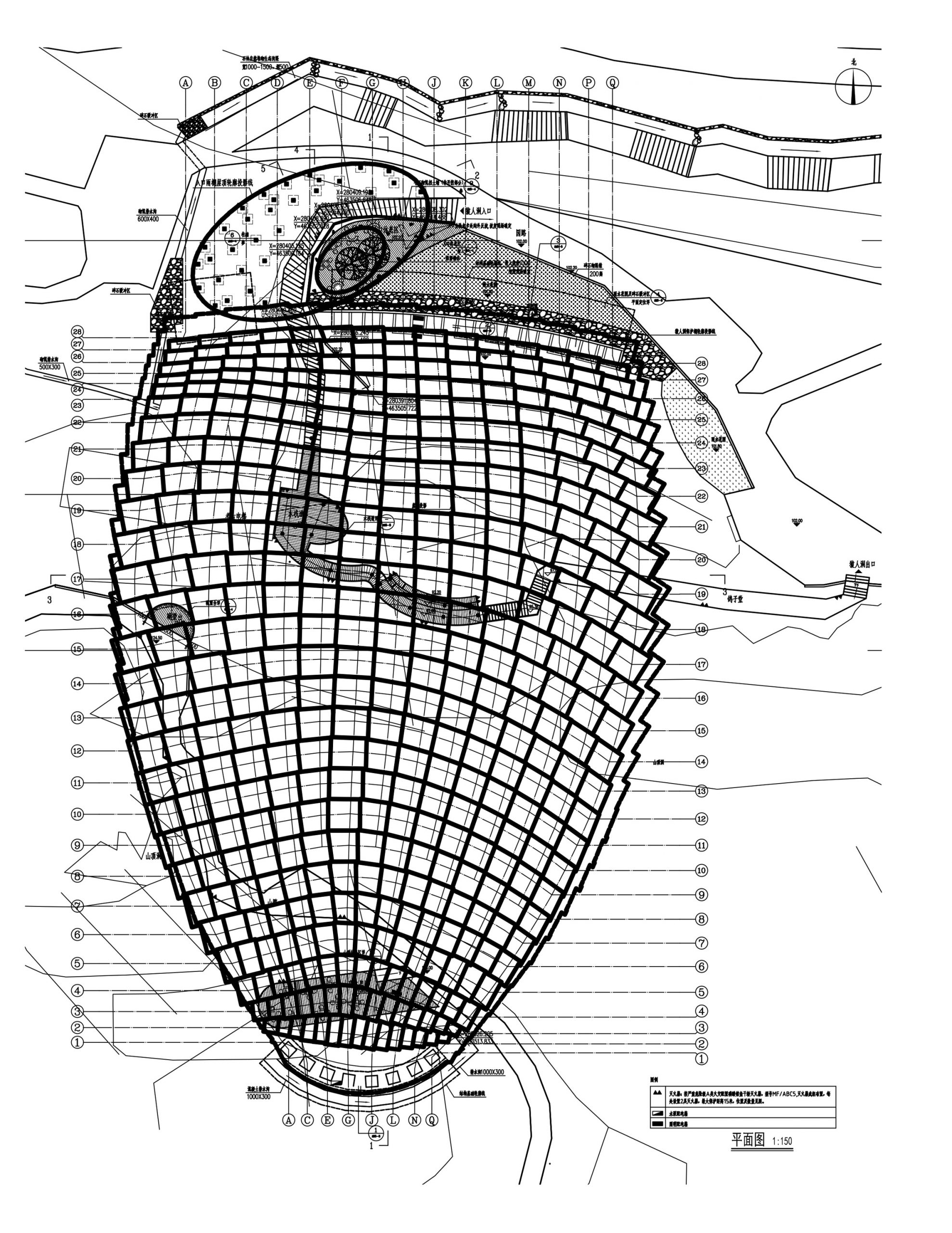 Beijingren cave，Historical Site，protect，Architecture，