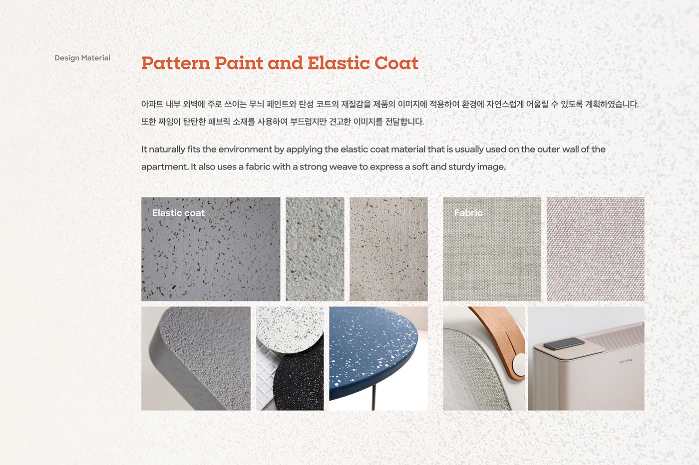 deliver，concept，information，Projector，