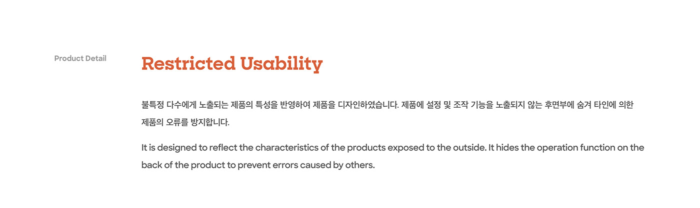 deliver，concept，information，Projector，