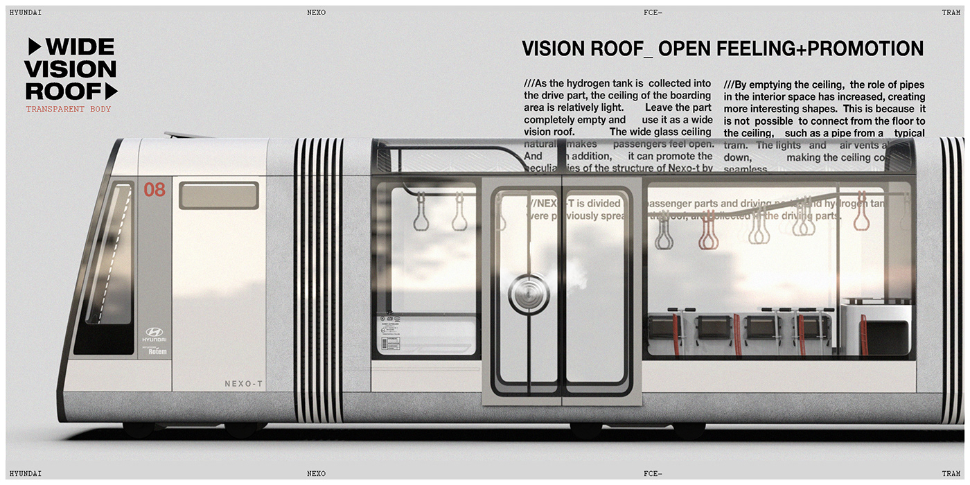 tram，concept，modern，Graphic Artist Designer，
