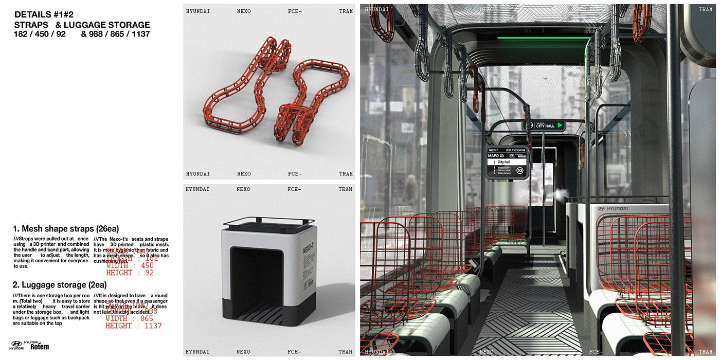 tram，concept，modern，Graphic Artist Designer，