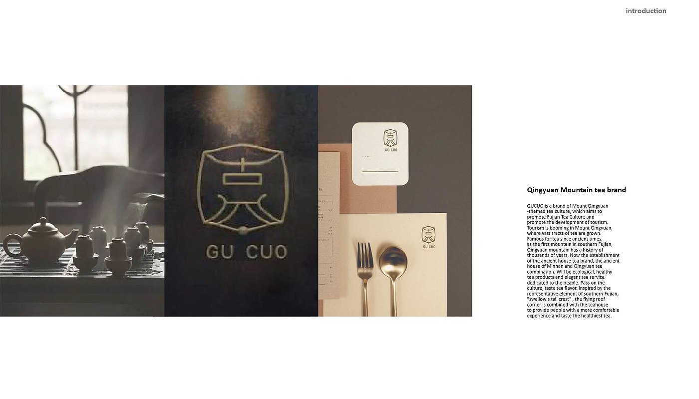 Cultural creation，tea culture，Architecture，packing，logo，