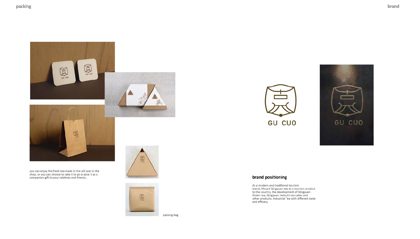 Cultural creation，tea culture，Architecture，packing，logo，