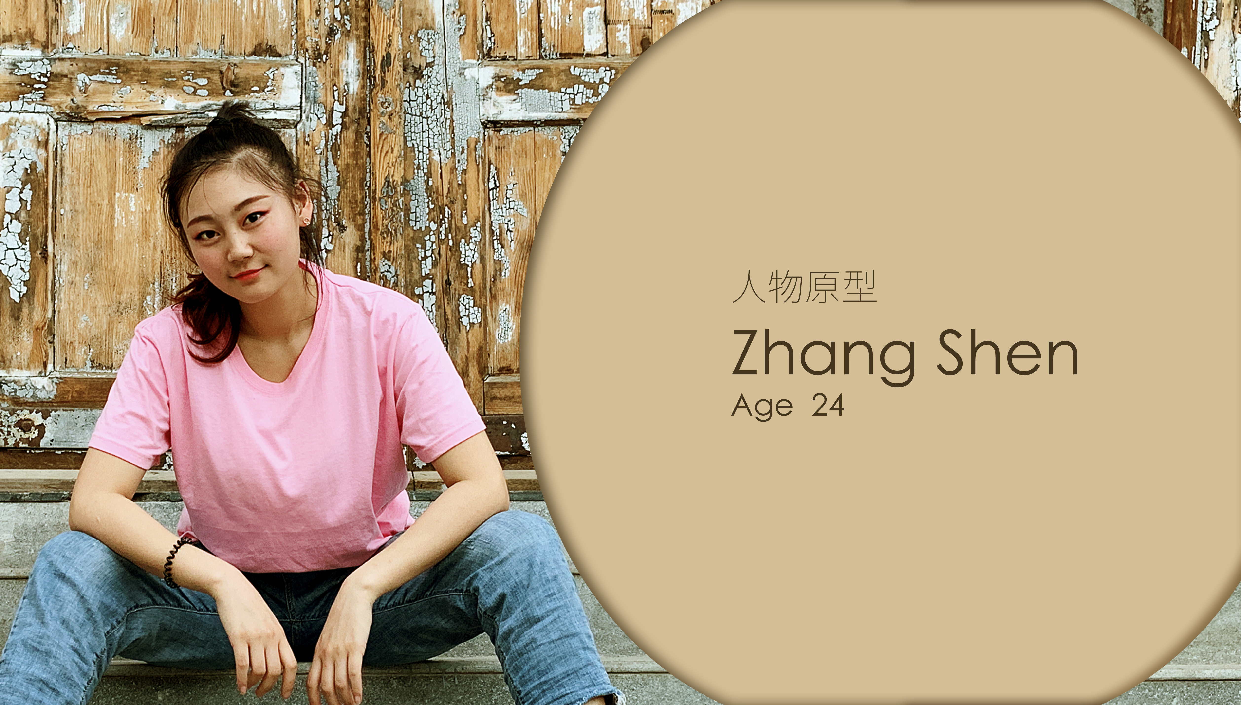 deaf-mute，Disabled people，Hearing impaired group，Headwear，Holographic image，Intelligent device，portfolio，Humanistic care design，