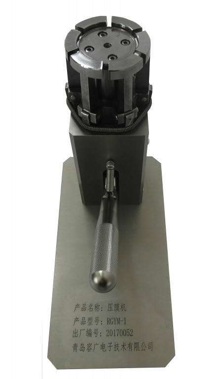 product，industrial equipment ，