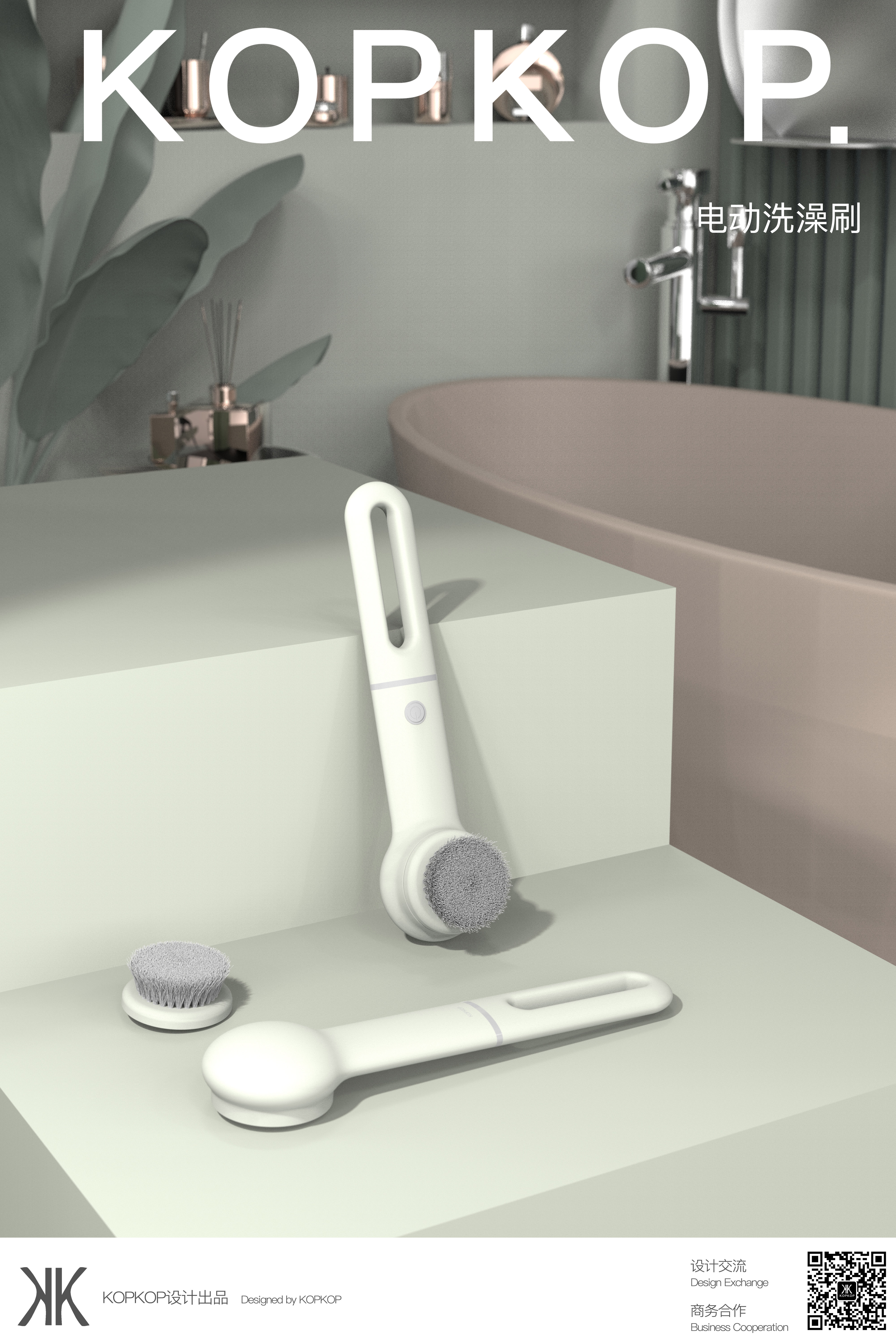 Bath brush，Shower brush，brush，take a shower，silica gel，