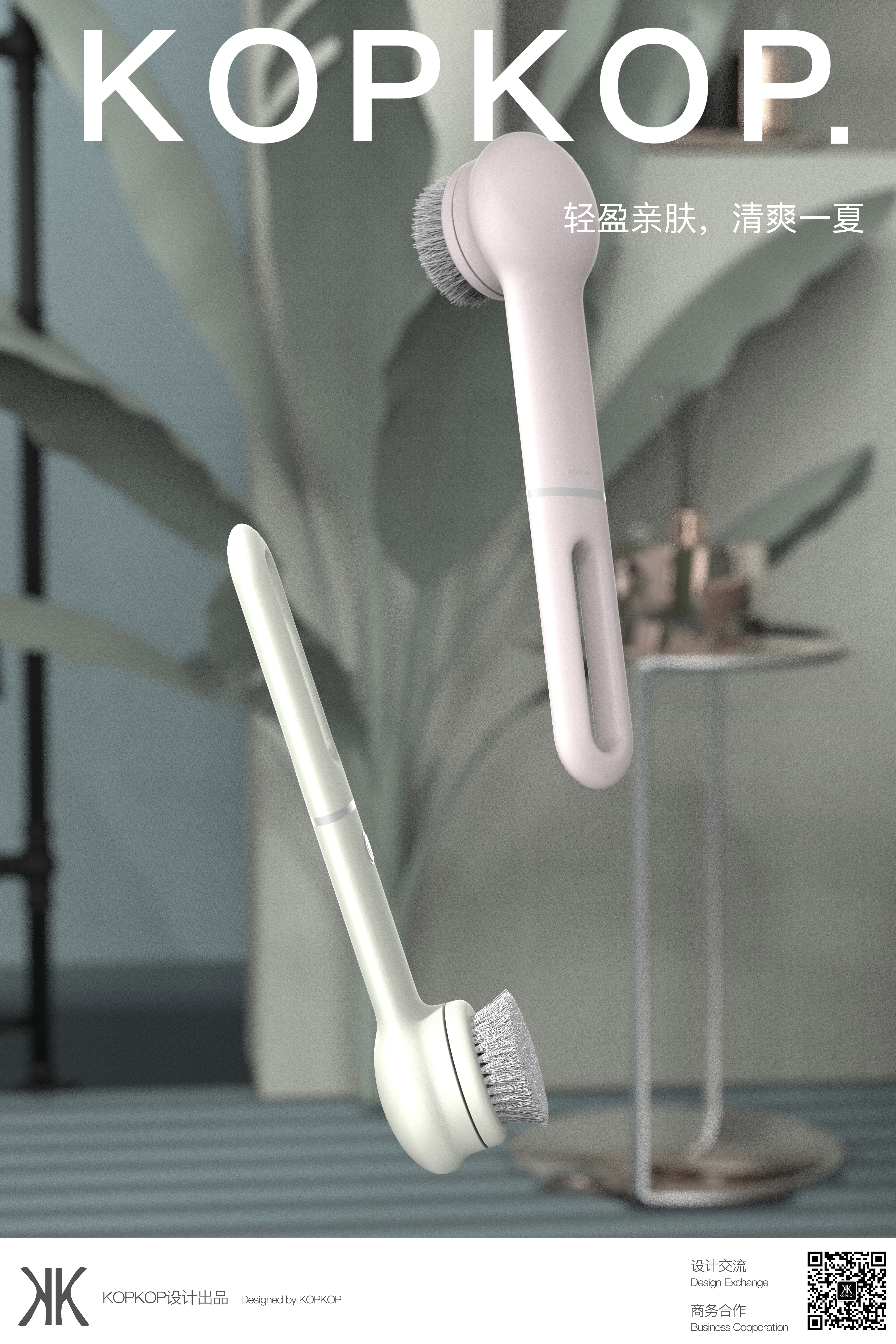 Bath brush，Shower brush，brush，take a shower，silica gel，