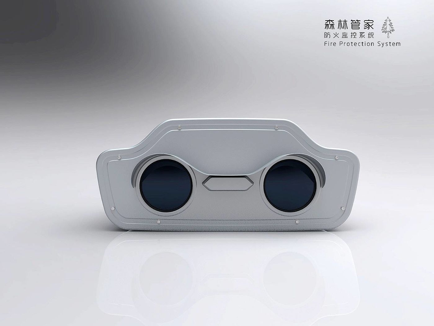 product，Electronic equipment，