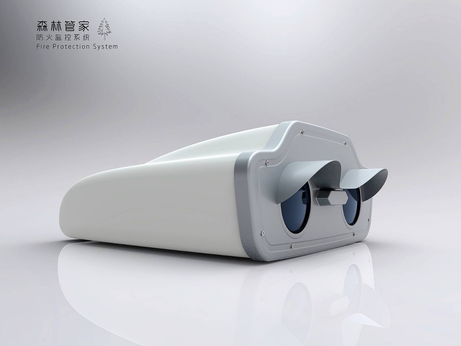 product，Electronic equipment，