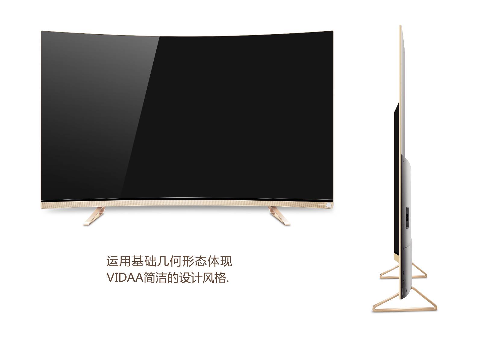 product，electronic product，