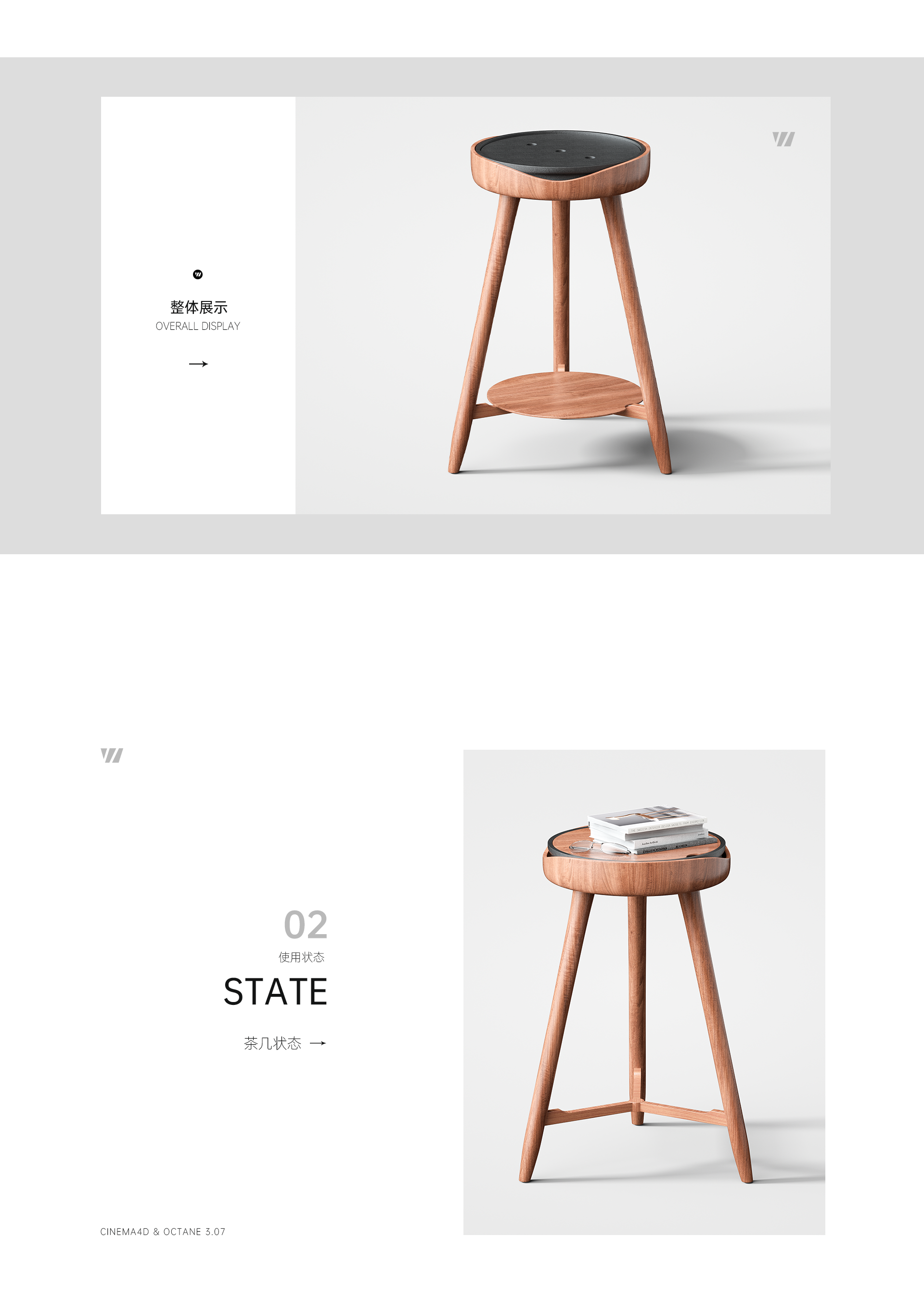 tea tray，tea table，convenient，