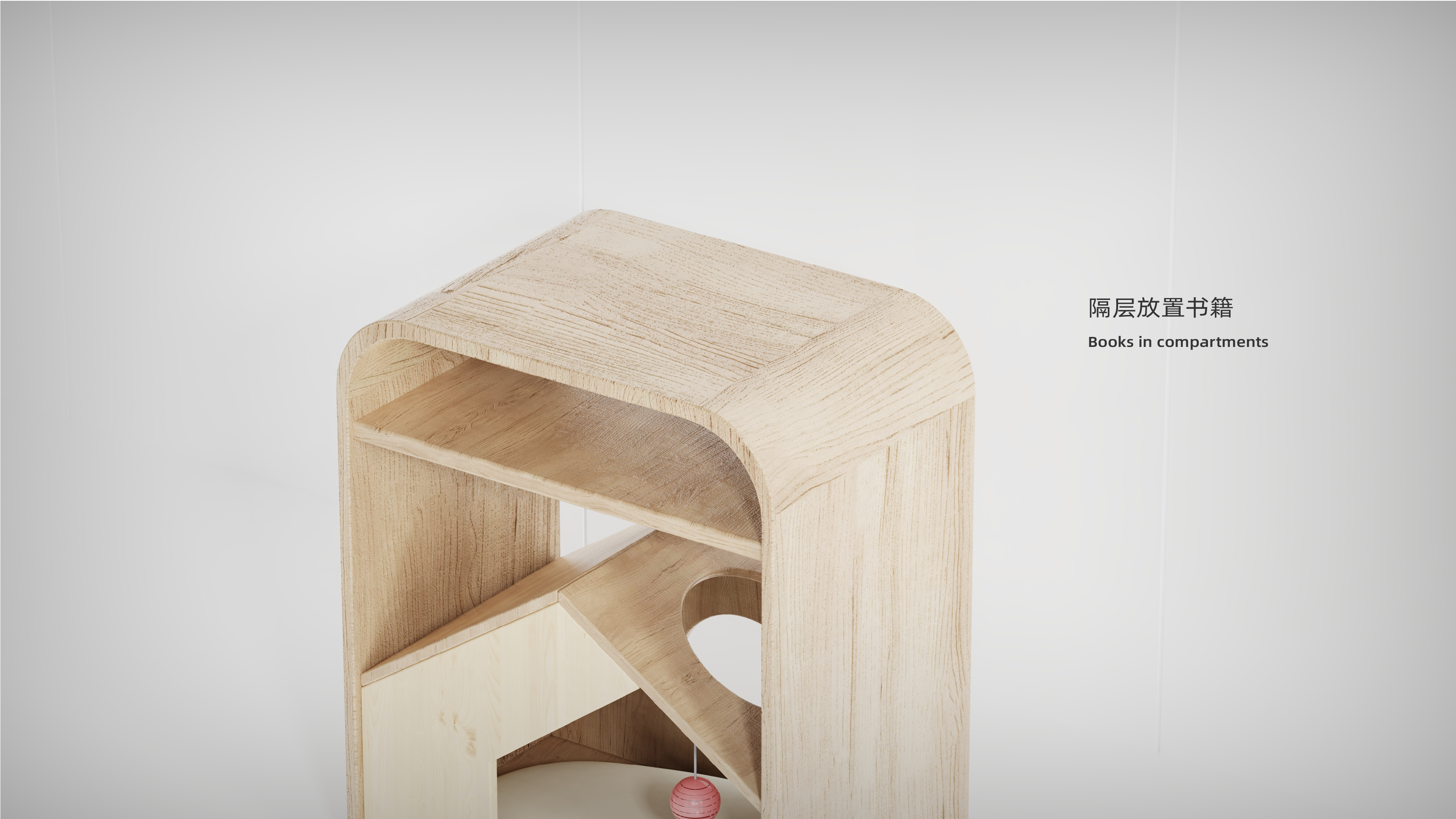Sitting stool，