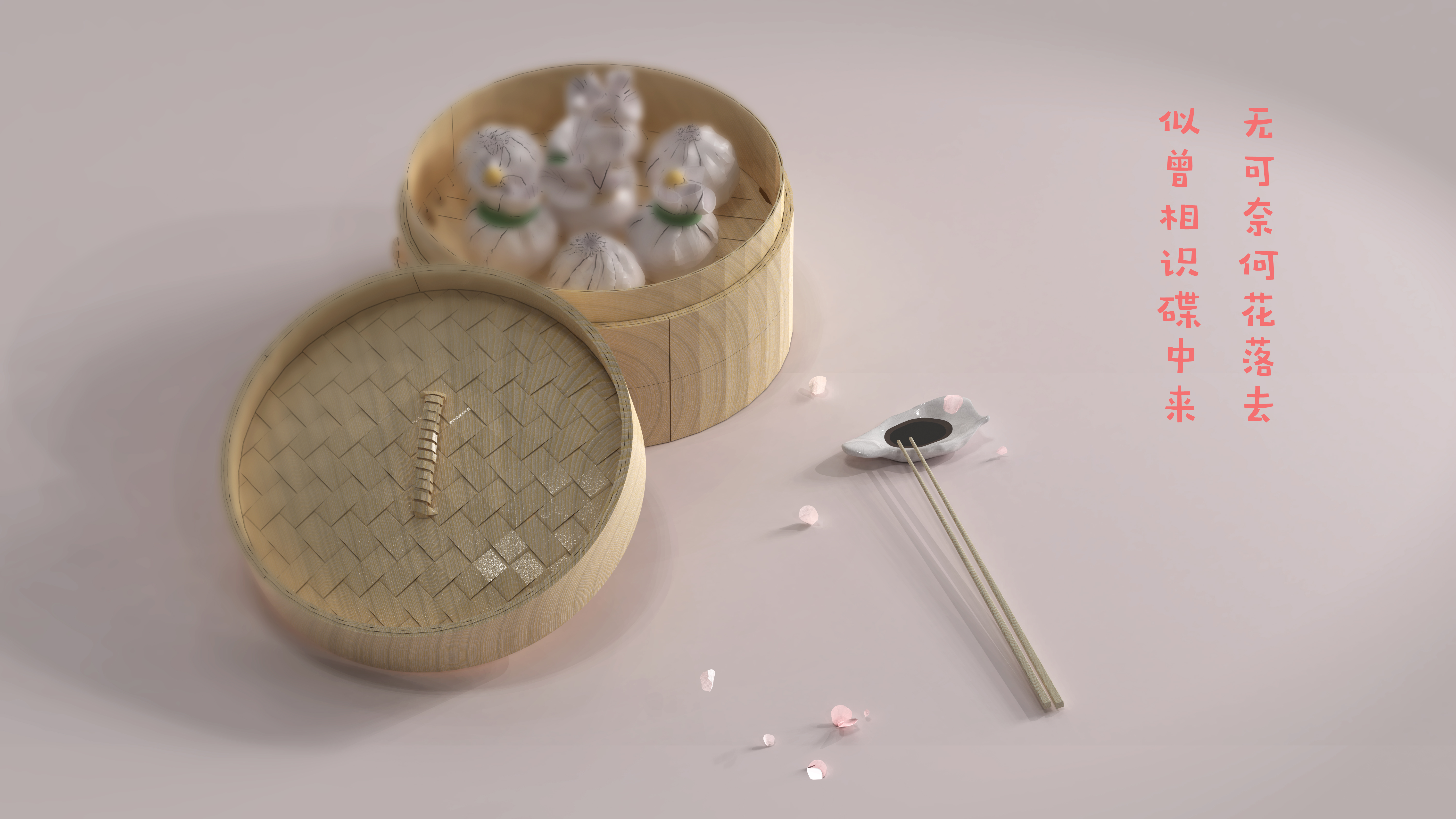 originality，life style，flower，Design，