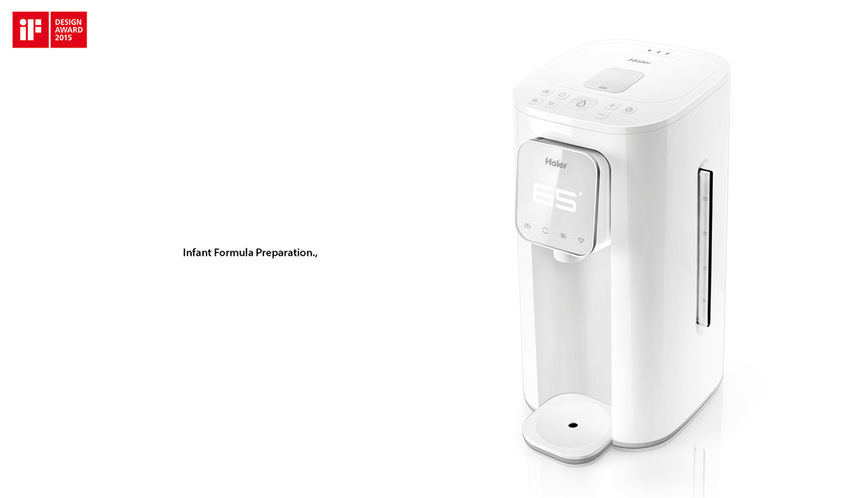 2015if Award，Haier，Infant products，intelligence，constant temperature，Milk mixer，motorcycle，Infant，Formula，Preparation，
