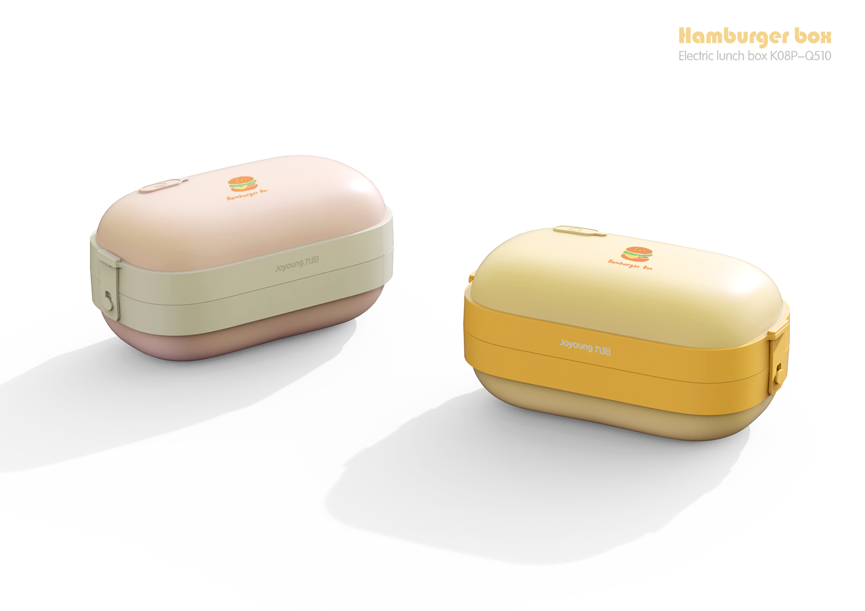 Heated lunch box，Jiuyang，