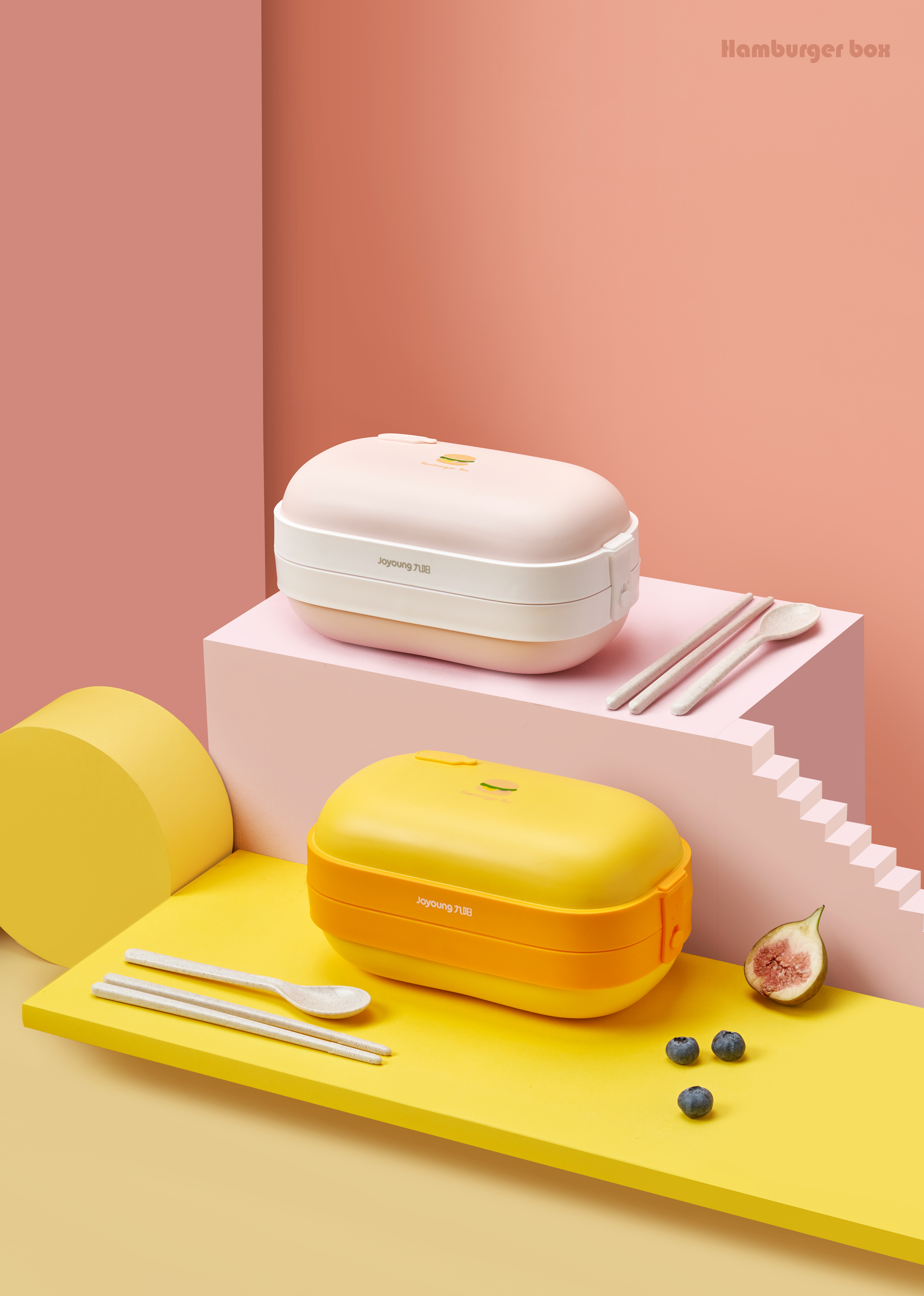 Heated lunch box，Jiuyang，