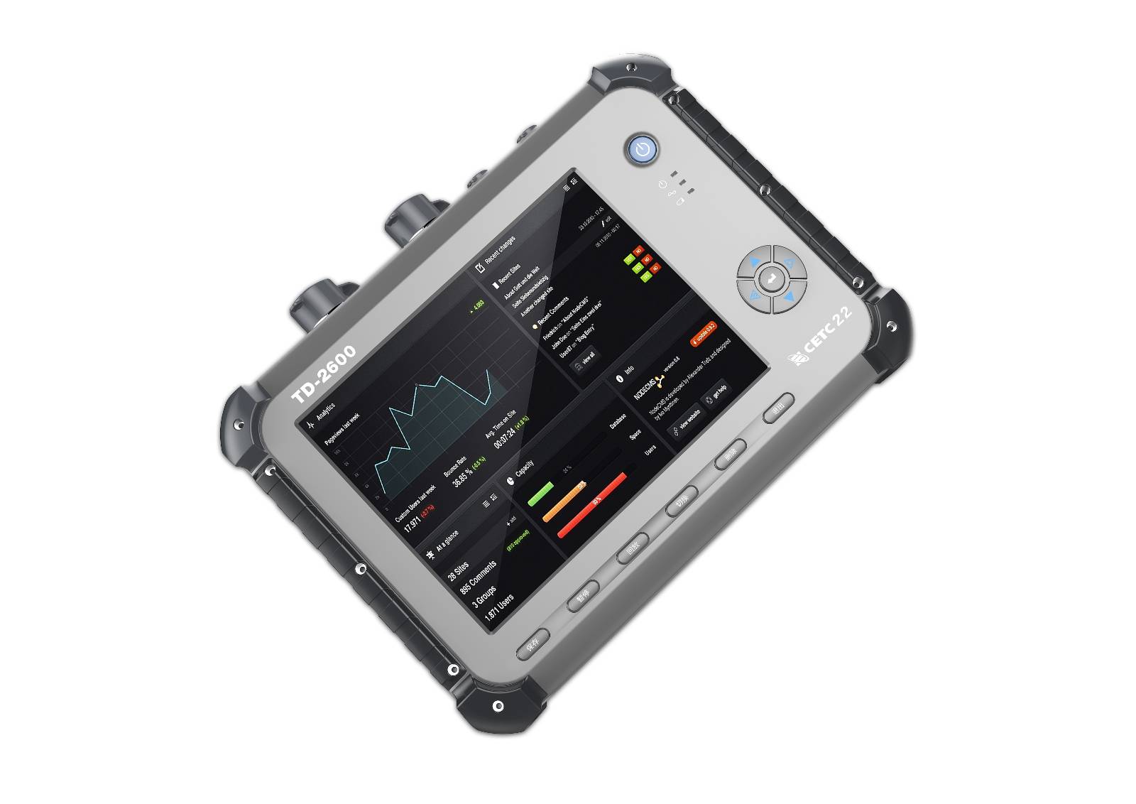 2017成功设计大赛ltd2600探地雷达