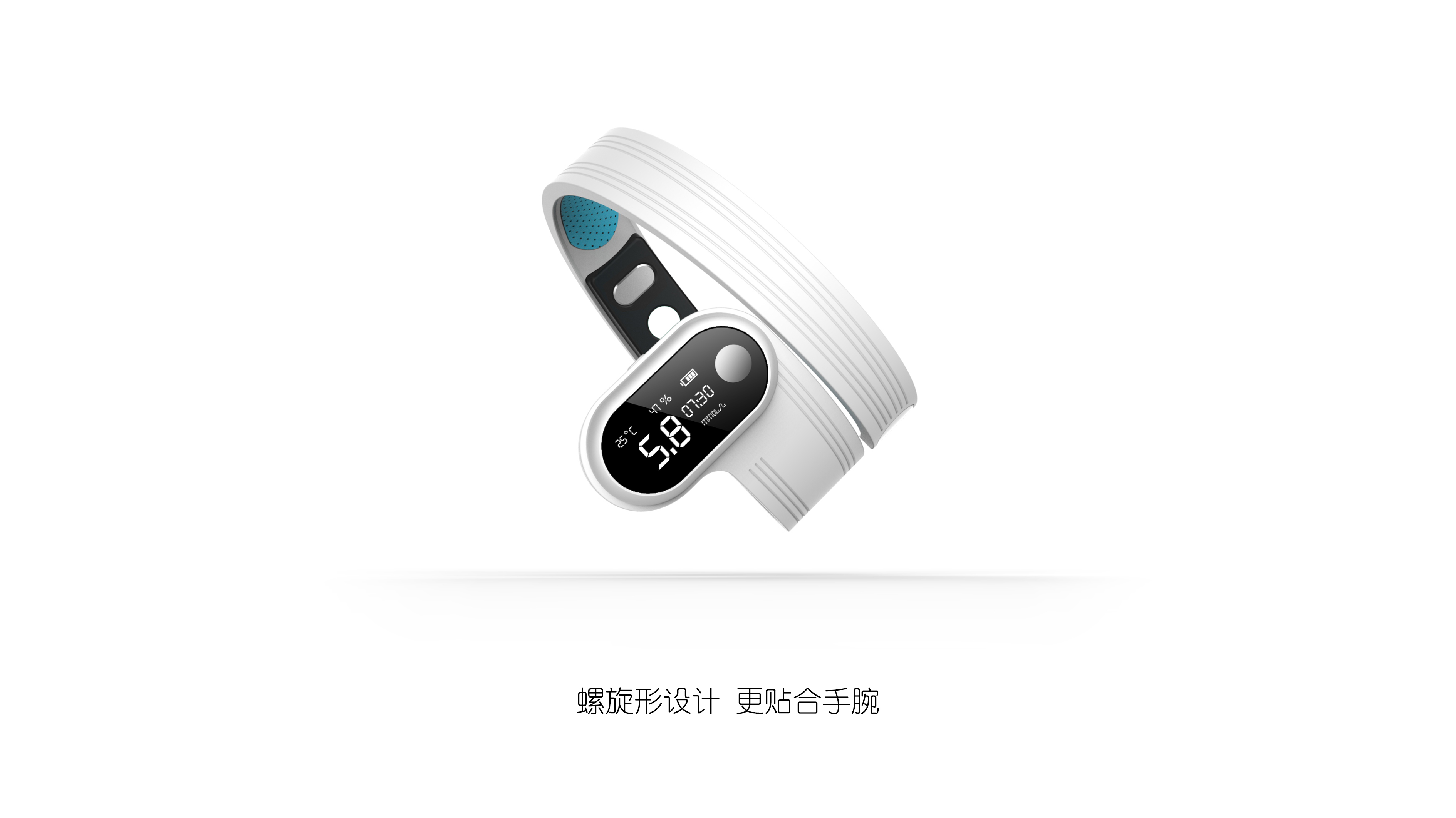 Noninvasive blood glucose meter，
