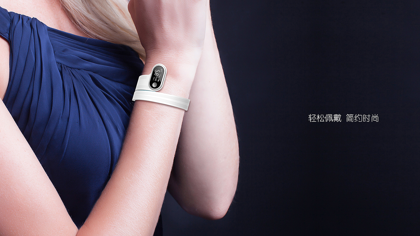 Noninvasive blood glucose meter，