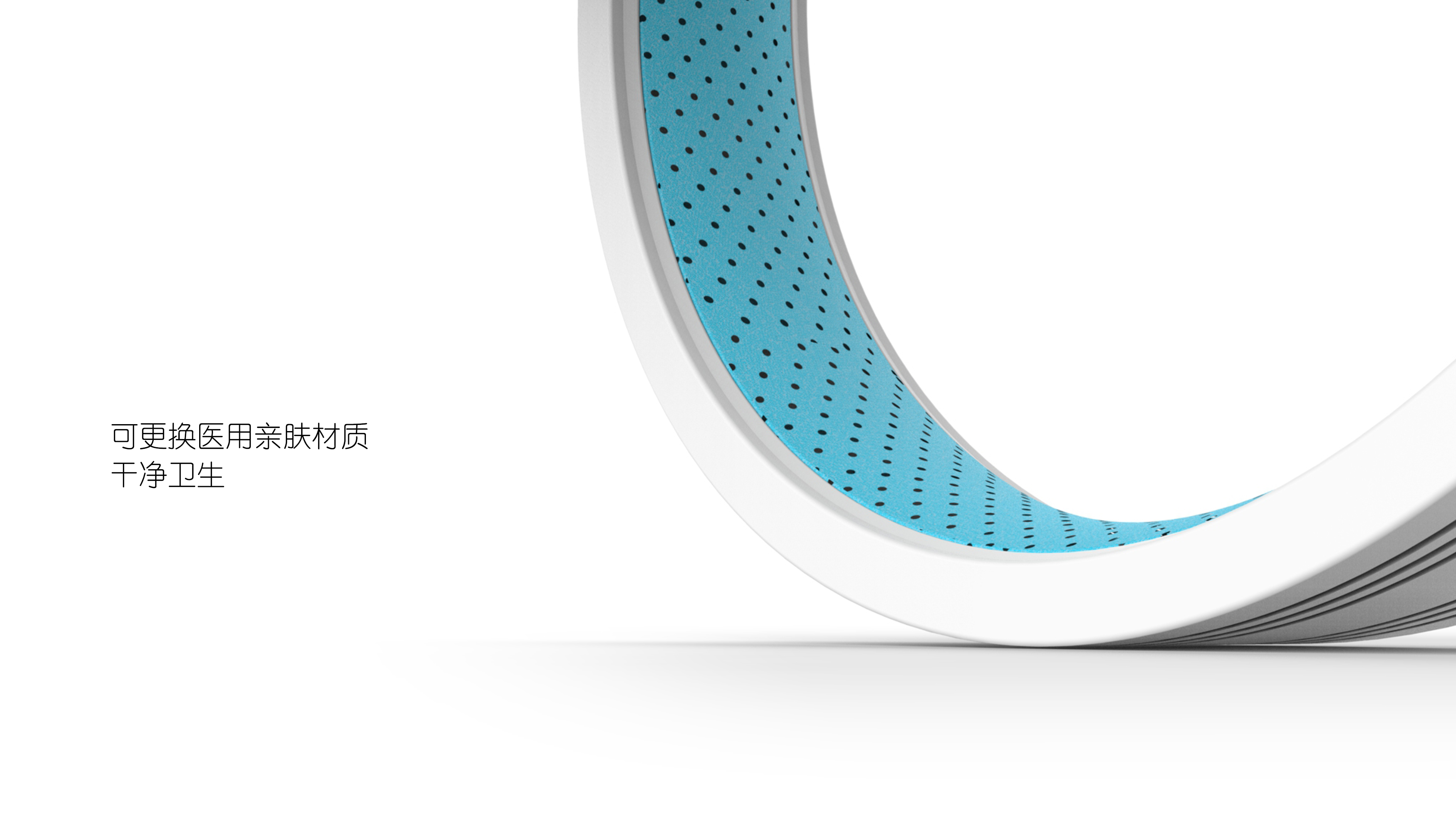 Noninvasive blood glucose meter，