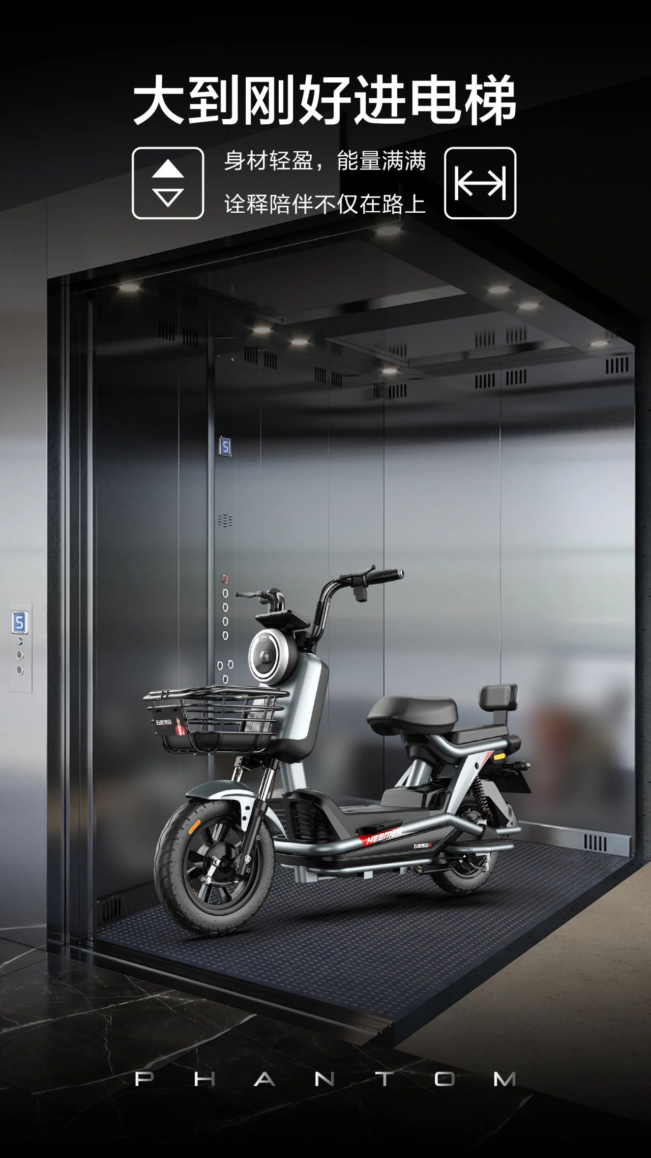 New national standard, electric light motorcycle R & D and design，
