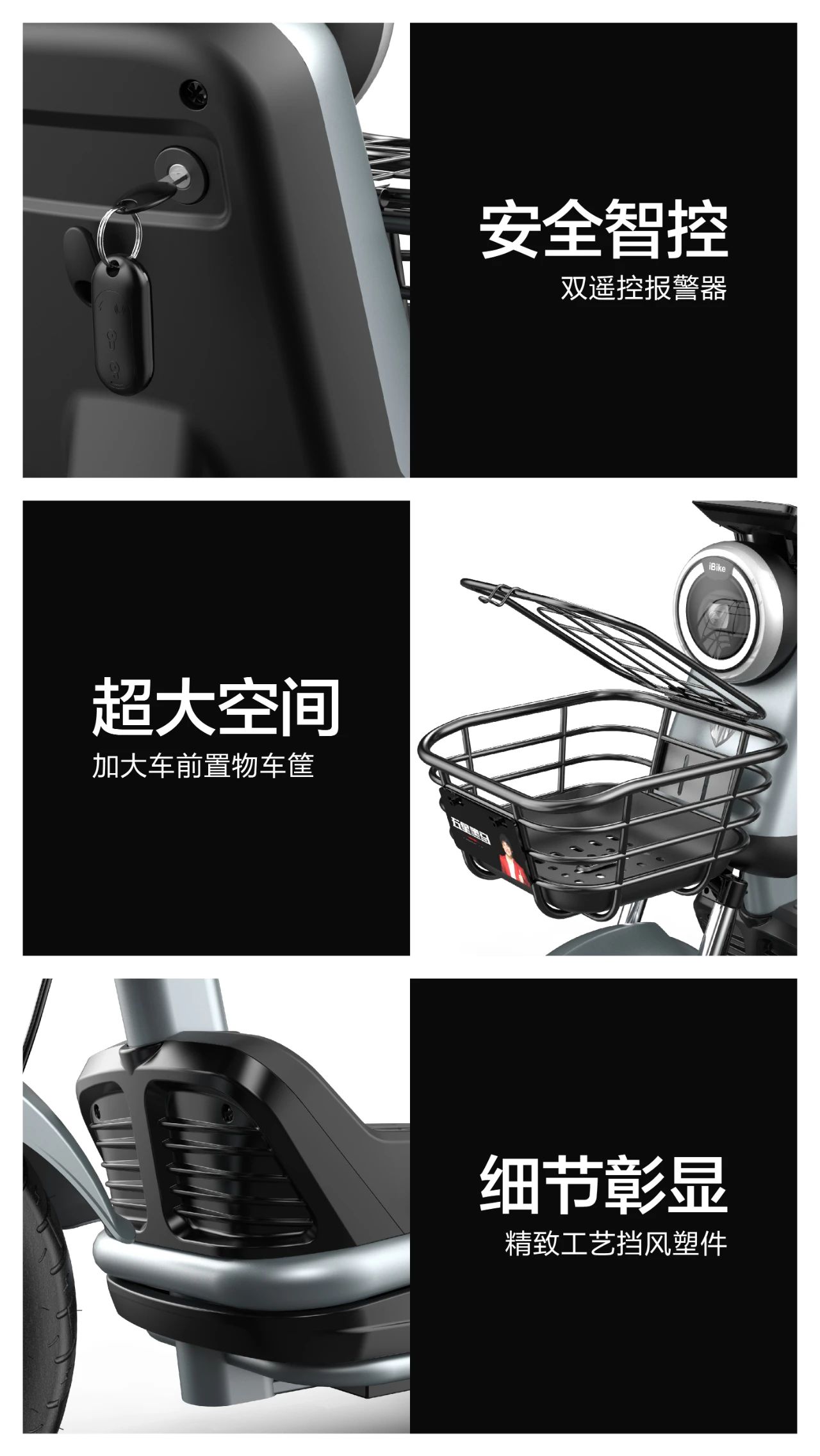 New national standard, electric light motorcycle R & D and design，