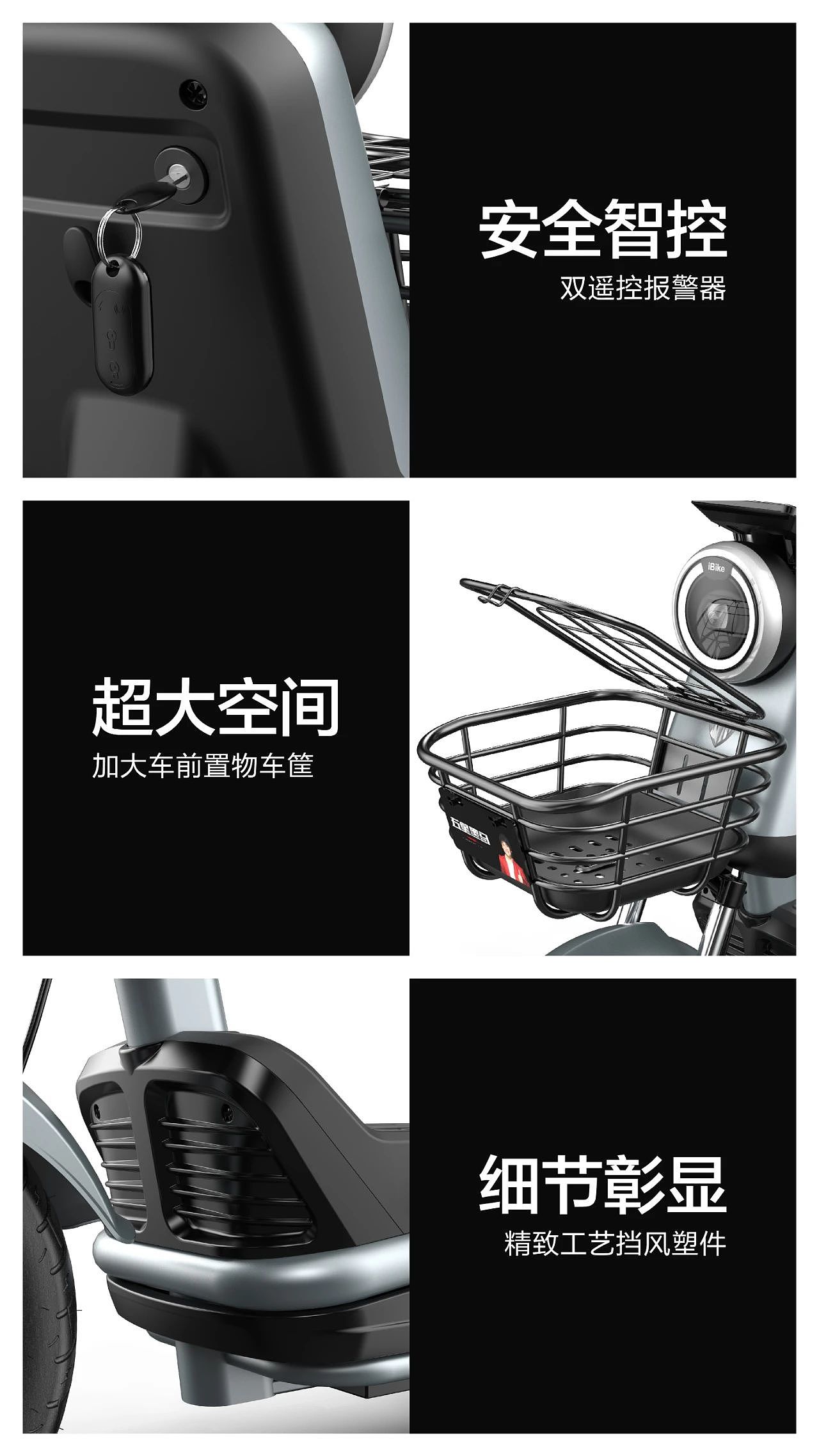 New national standard, electric light motorcycle R & D and design，