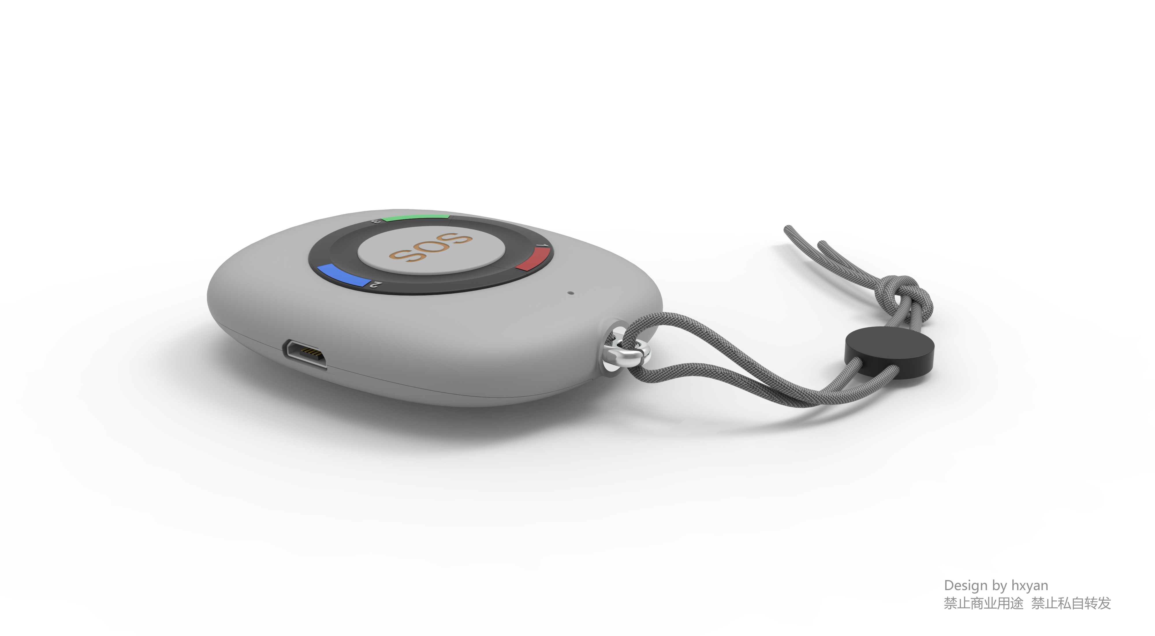 GPS telephone locator，