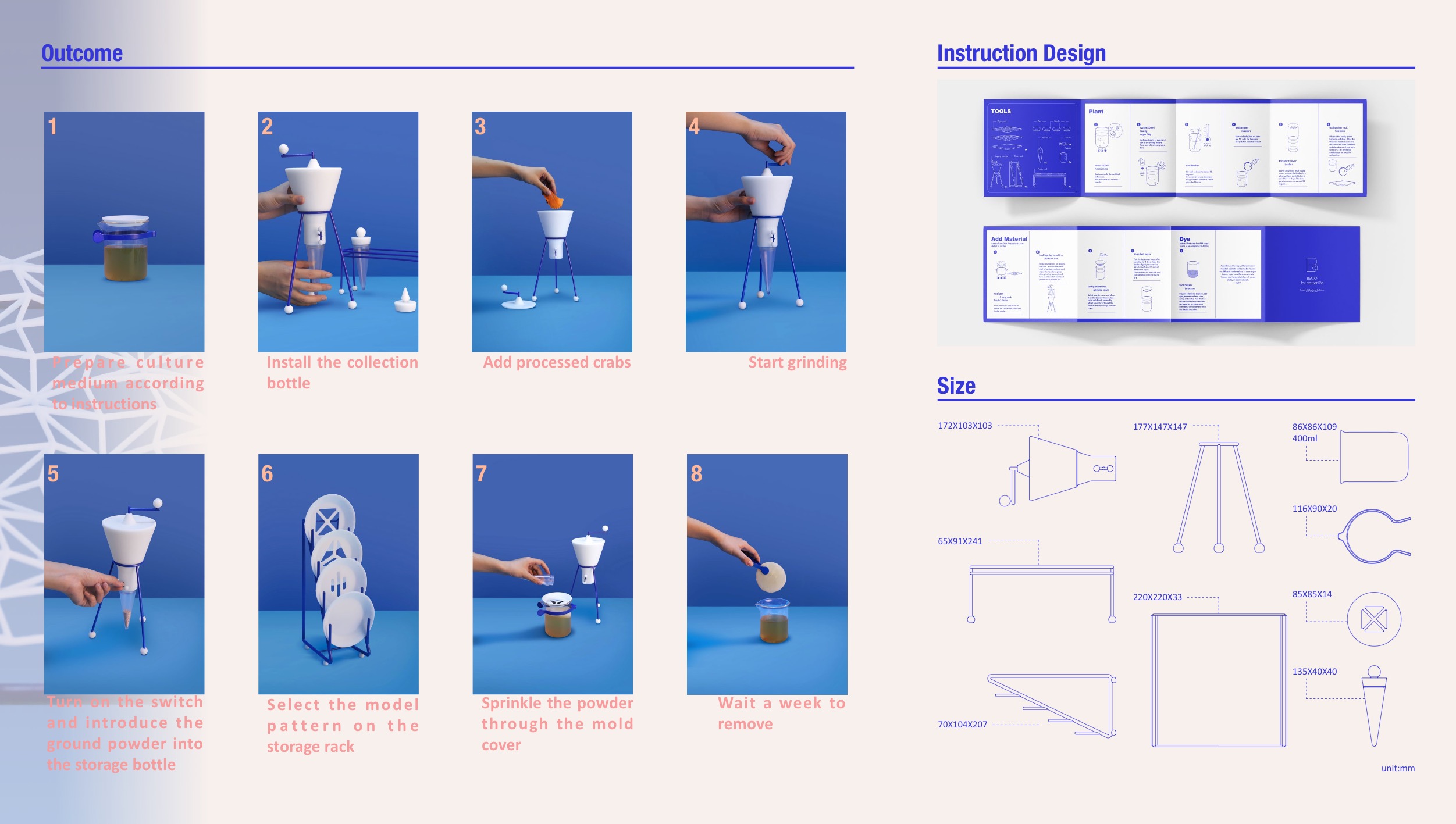 product design，sample reels，industrial design，UI design，